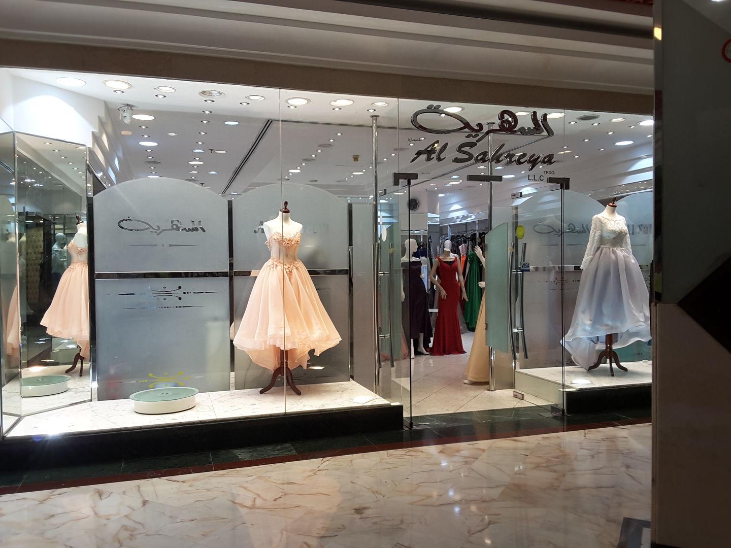 HiDubai-business-al-sahreya-trading-shopping-apparel-al-qusais-1-dubai-2