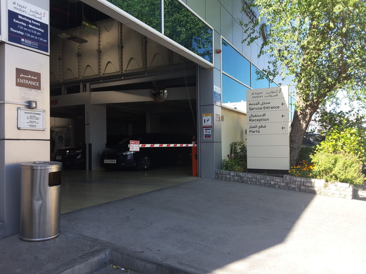 HiDubai-business-al-tayer-motors-ford-service-center-transport-vehicle-services-car-showrooms-service-centres-al-khabaisi-dubai-2