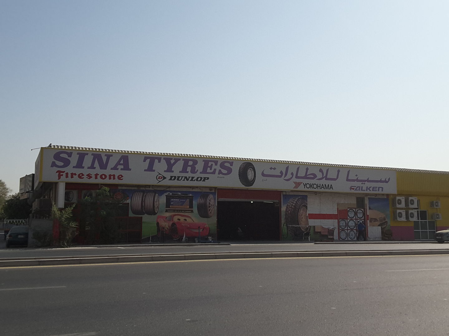 HiDubai-business-sina-tyres-transport-vehicle-services-auto-spare-parts-accessories-al-quoz-industrial-1-dubai-2