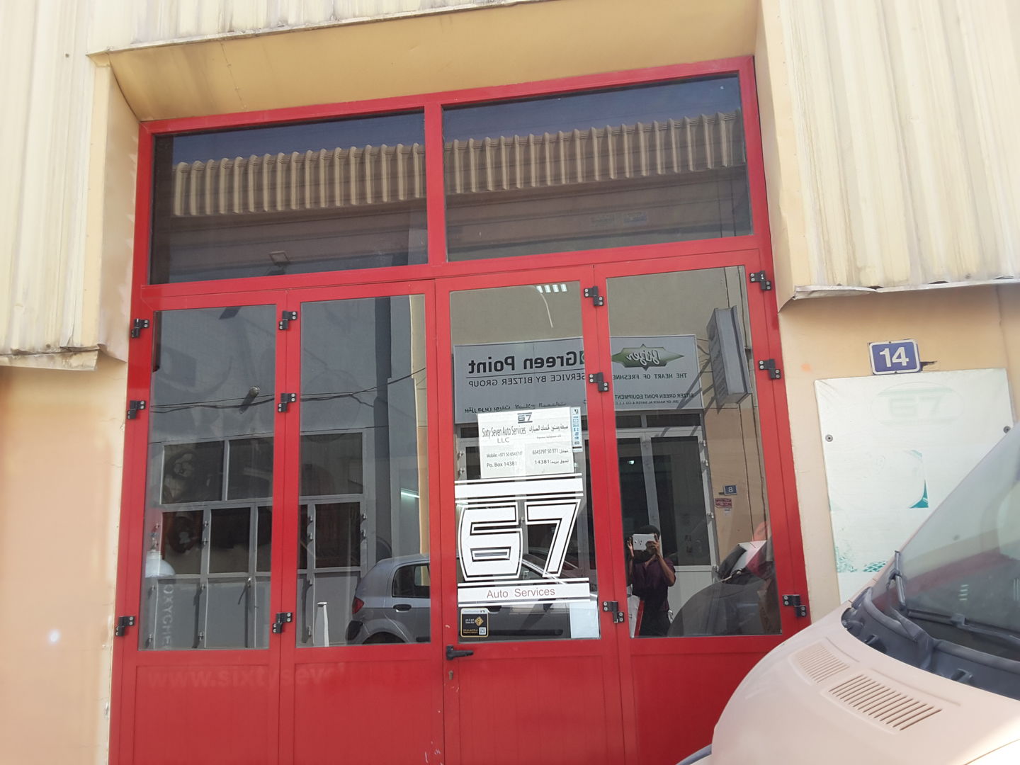 HiDubai-business-sixty-seven-auto-services-transport-vehicle-services-car-assistance-repair-al-quoz-industrial-1-dubai