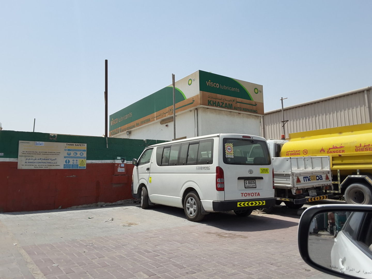 HiDubai-business-khazam-auto-repairing-transport-vehicle-services-car-assistance-repair-al-quoz-industrial-4-dubai-2