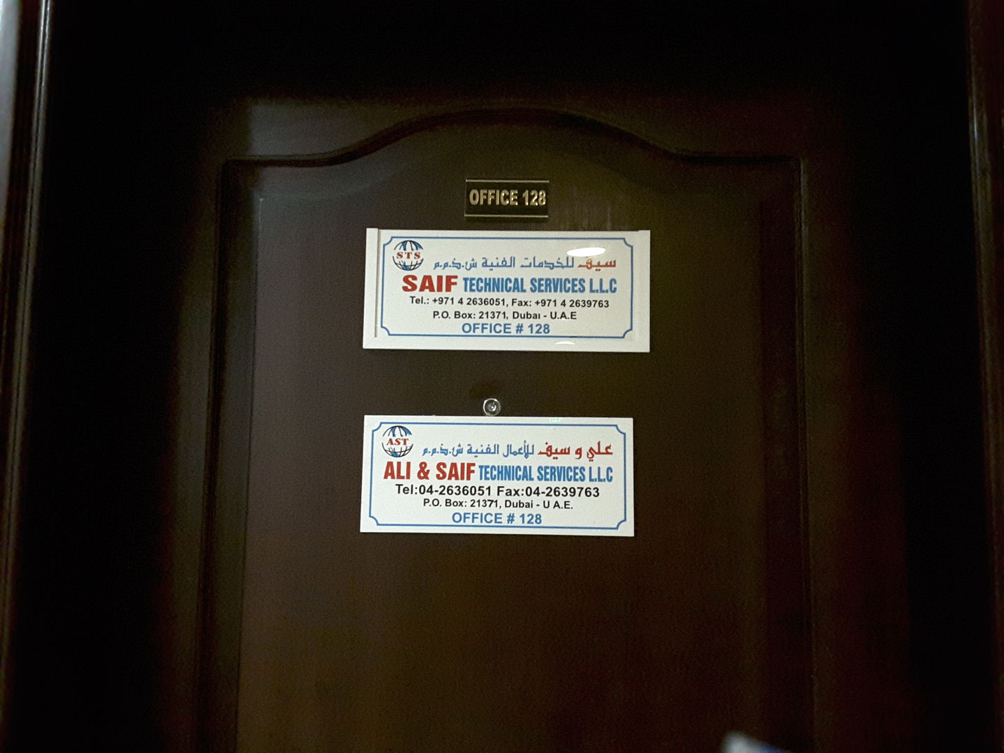 HiDubai-business-saif-technical-services-construction-heavy-industries-heavy-equipment-machinery-al-qusais-industrial-1-dubai-2