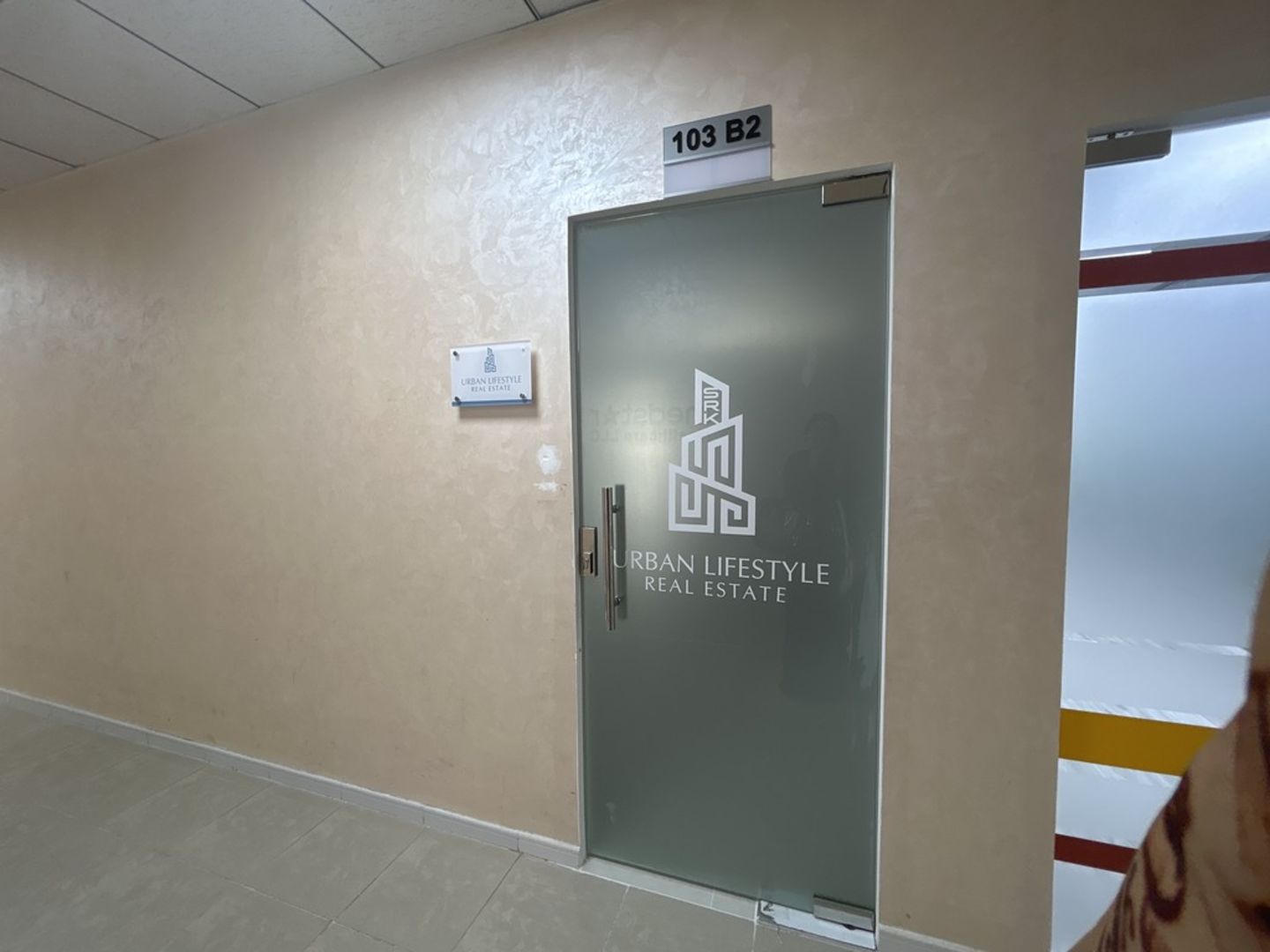 HiDubai-business-urban-lifestyle-real-estate-housing-real-estate-real-estate-agencies-umm-hurair-2-dubai