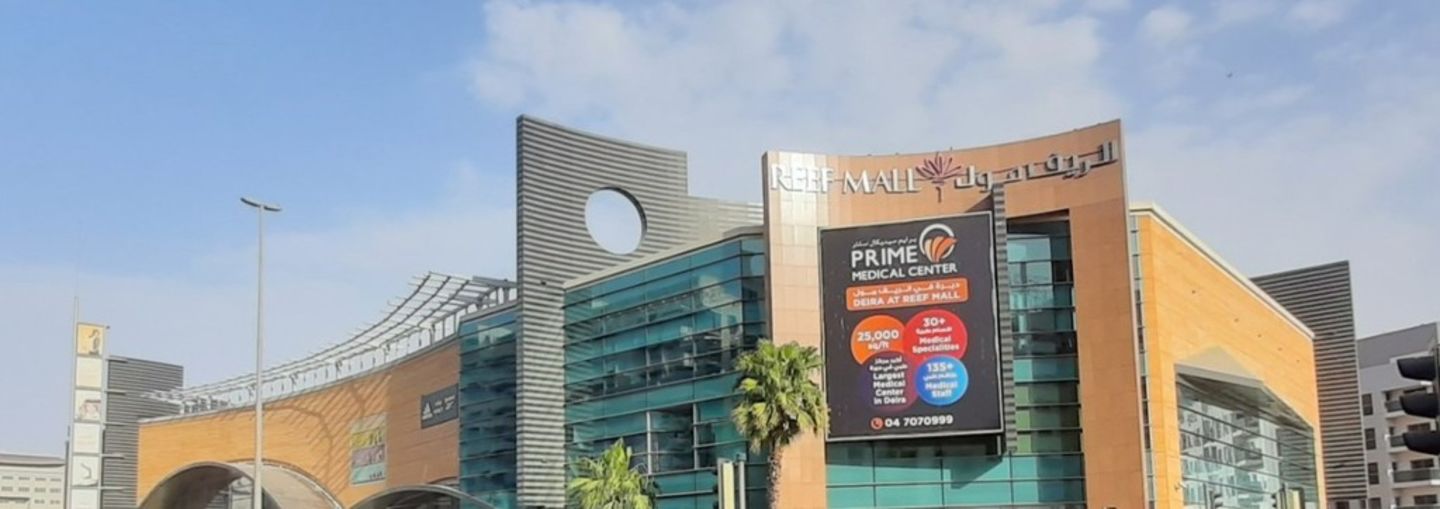 HiDubai-business-jewel-styles-jewellery-trading-shopping-jewellery-precious-stones-al-muraqqabat-dubai