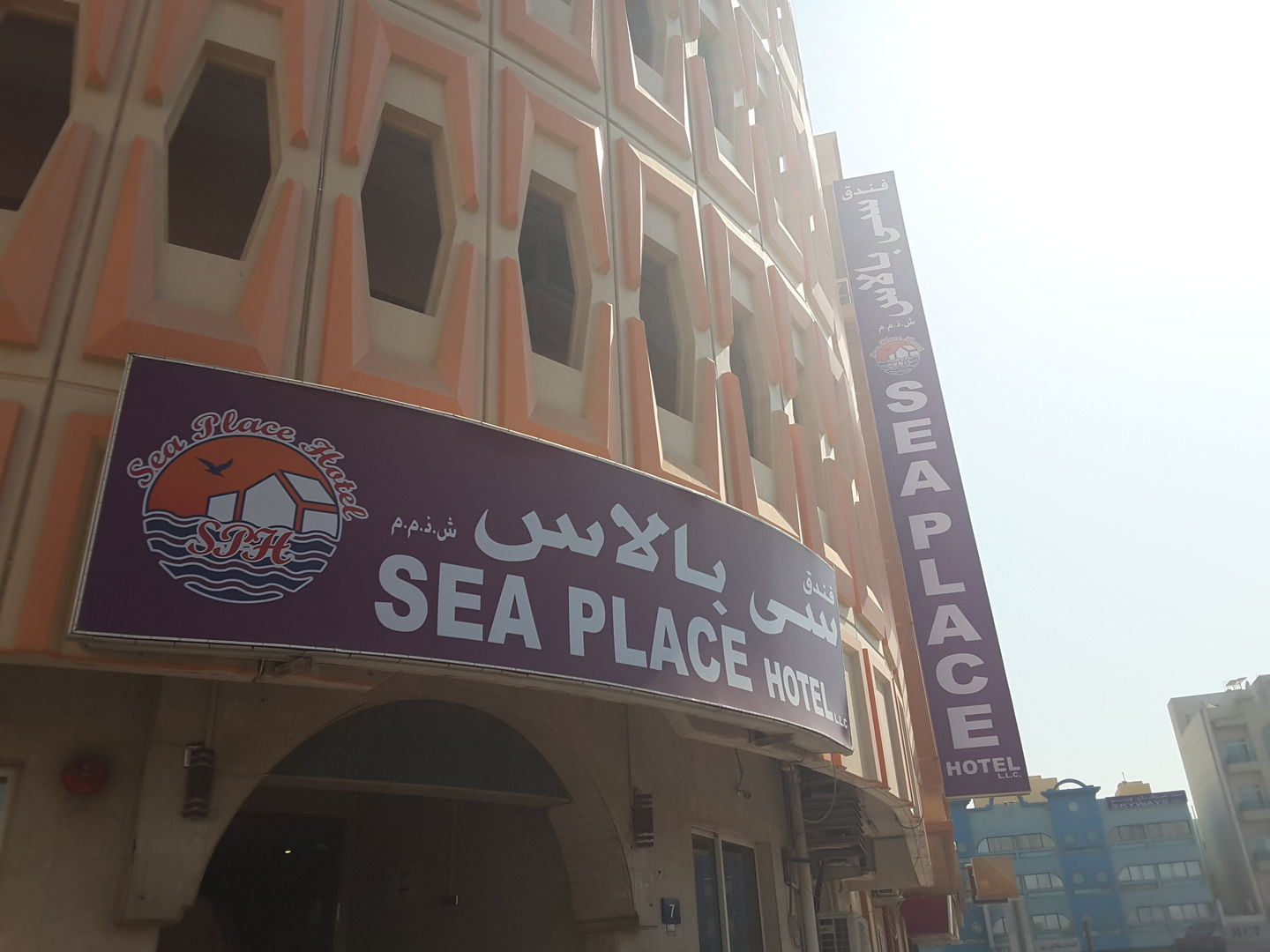 HiDubai-business-sea-place-hotel-hotels-tourism-hotels-resorts-al-baraha-dubai-2
