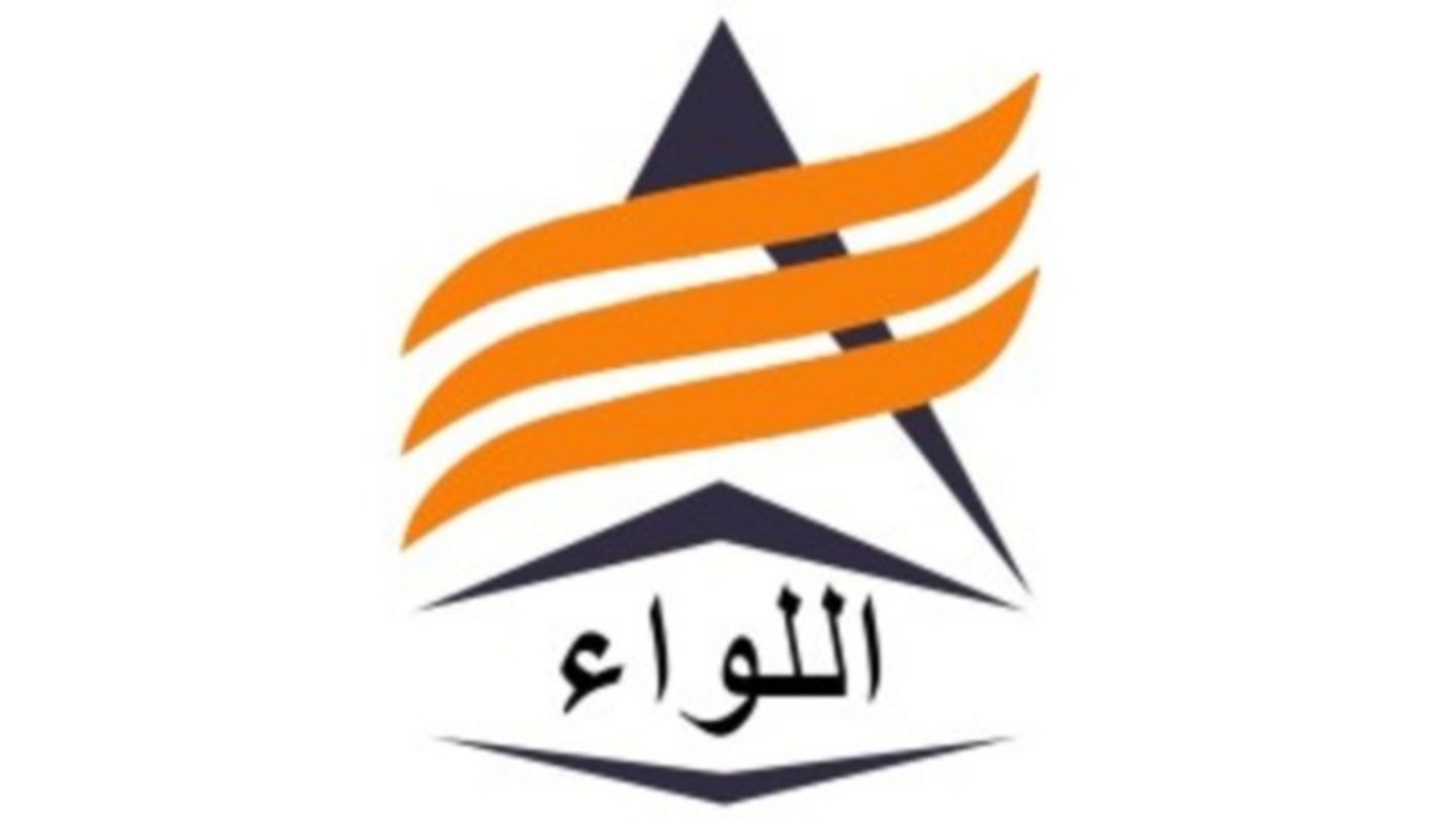 HiDubai-business-al-liwaa-al-thahabi-constructions-construction-heavy-industries-construction-renovation-umm-al-sheif-dubai