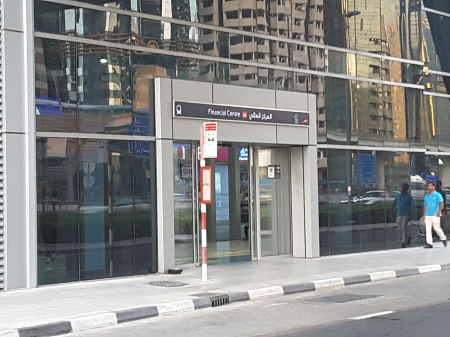 HiDubai-business-financial-center-metro-transport-vehicle-services-public-transport-sheikh-zayed-road-1-trade-centre-2-dubai-2