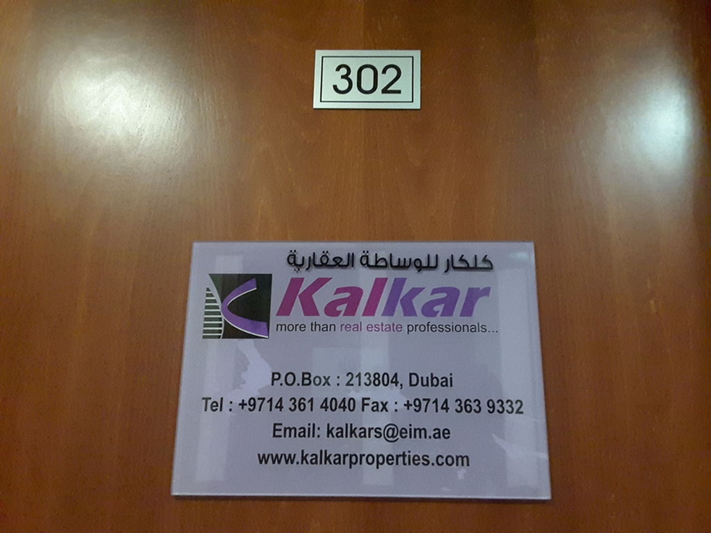 HiDubai-business-kalkar-real-estate-broker-housing-real-estate-real-estate-agencies-al-barsha-1-dubai-2