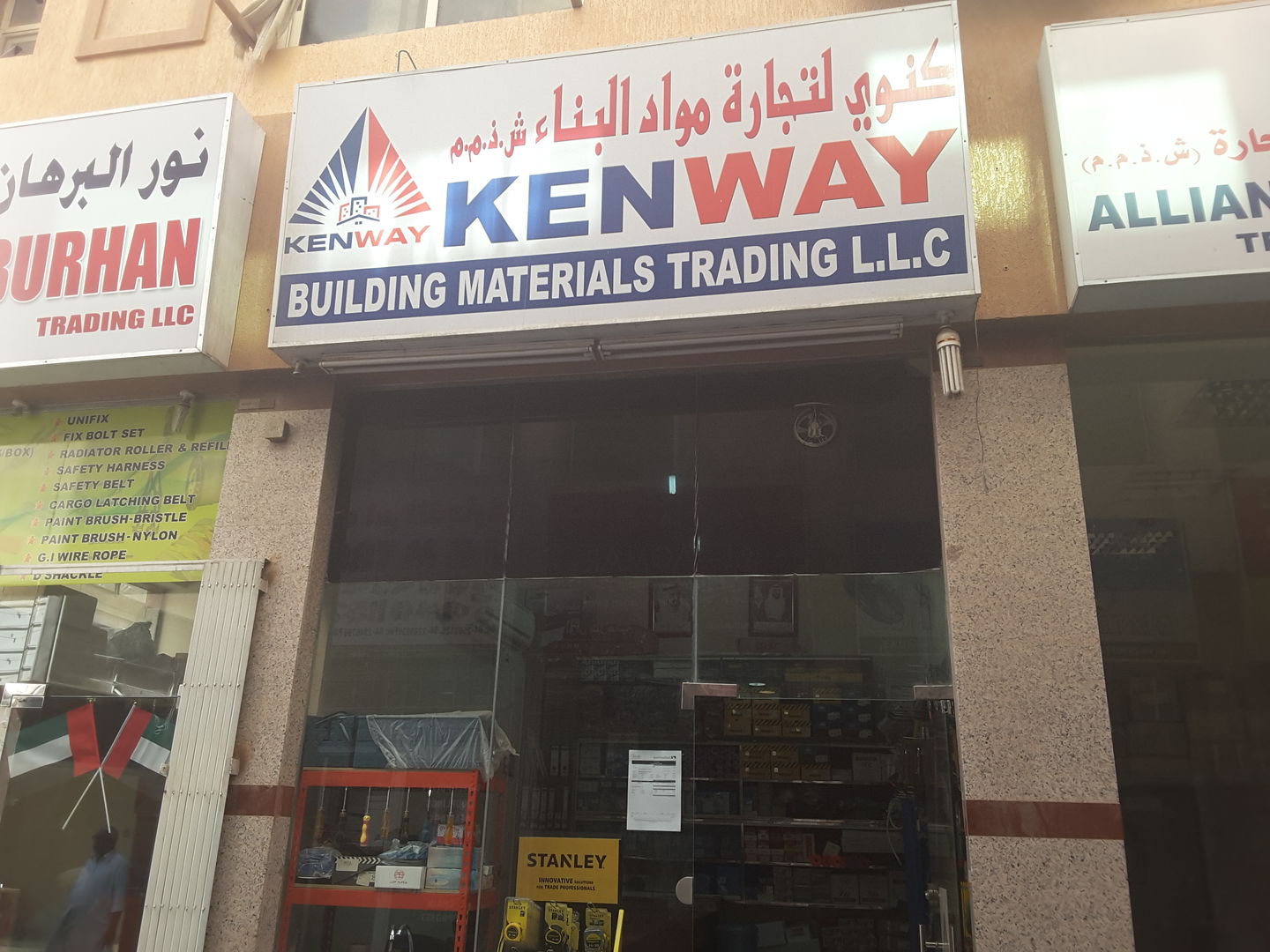 HiDubai-business-kenway-building-materials-trading-home-hardware-fittings-naif-dubai-2