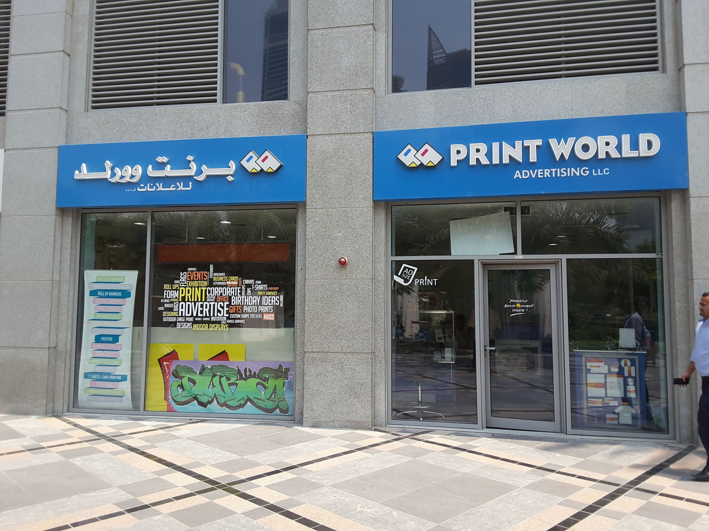 HiDubai-business-print-world-advertising-media-marketing-it-design-advertising-agency-business-bay-dubai