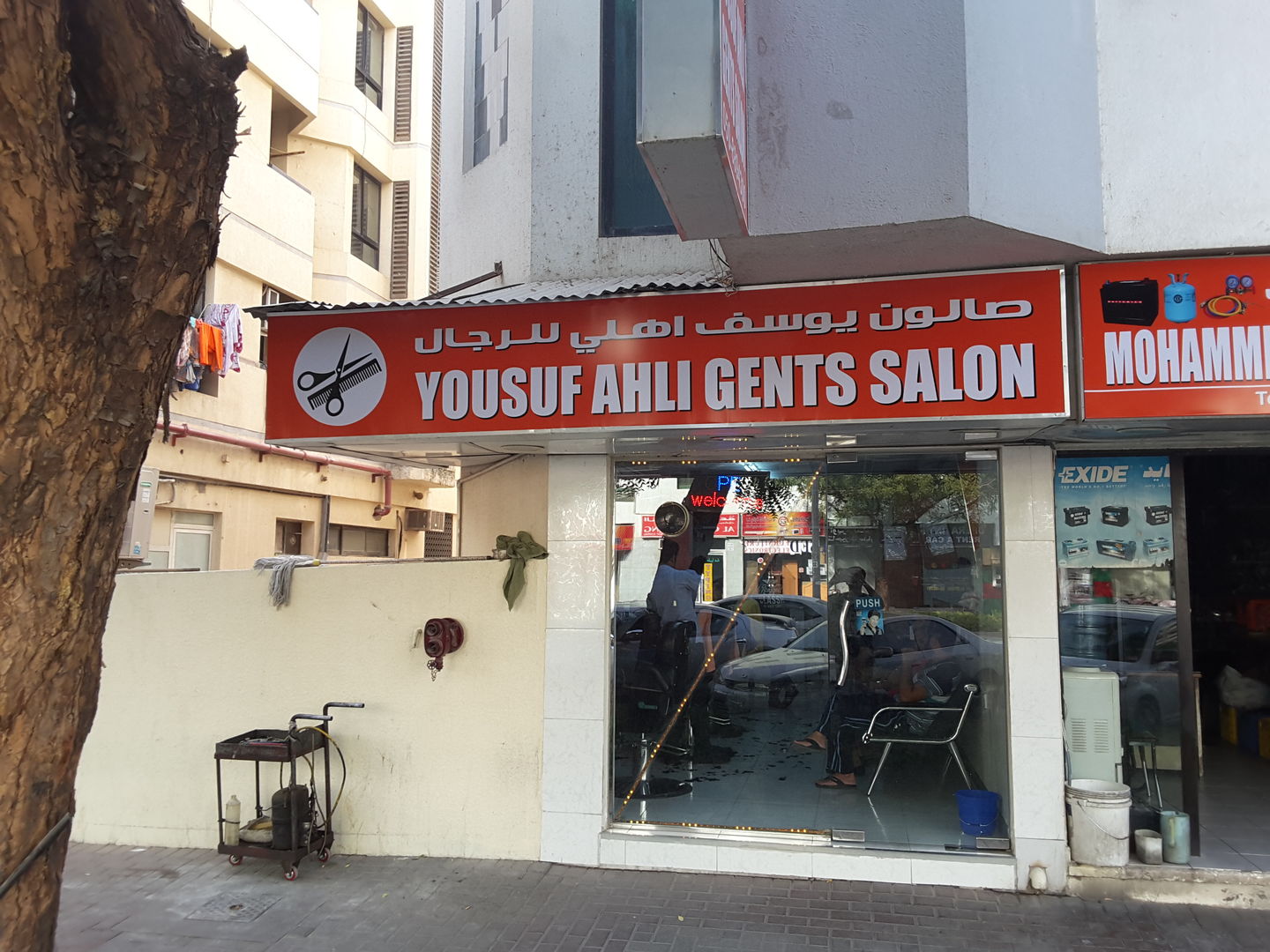 HiDubai-business-yousuf-ahli-gents-salon-beauty-wellness-health-beauty-salons-al-karama-dubai-2