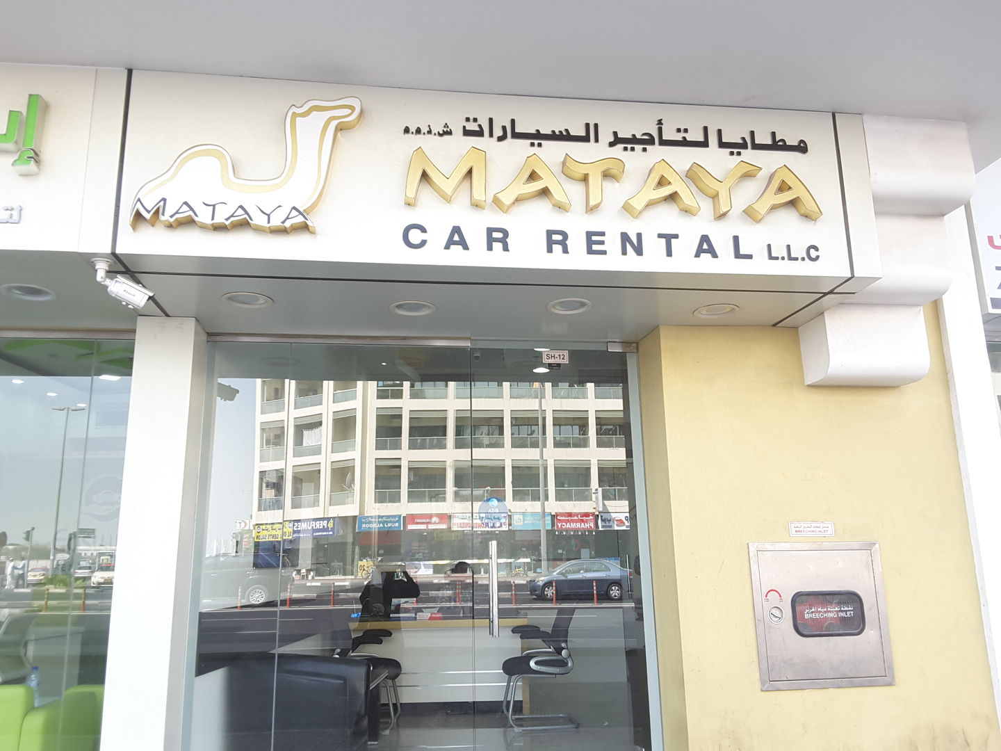 Mataya Car Rental(Car Rental Services) in Al Murar, Dubai HiDubai