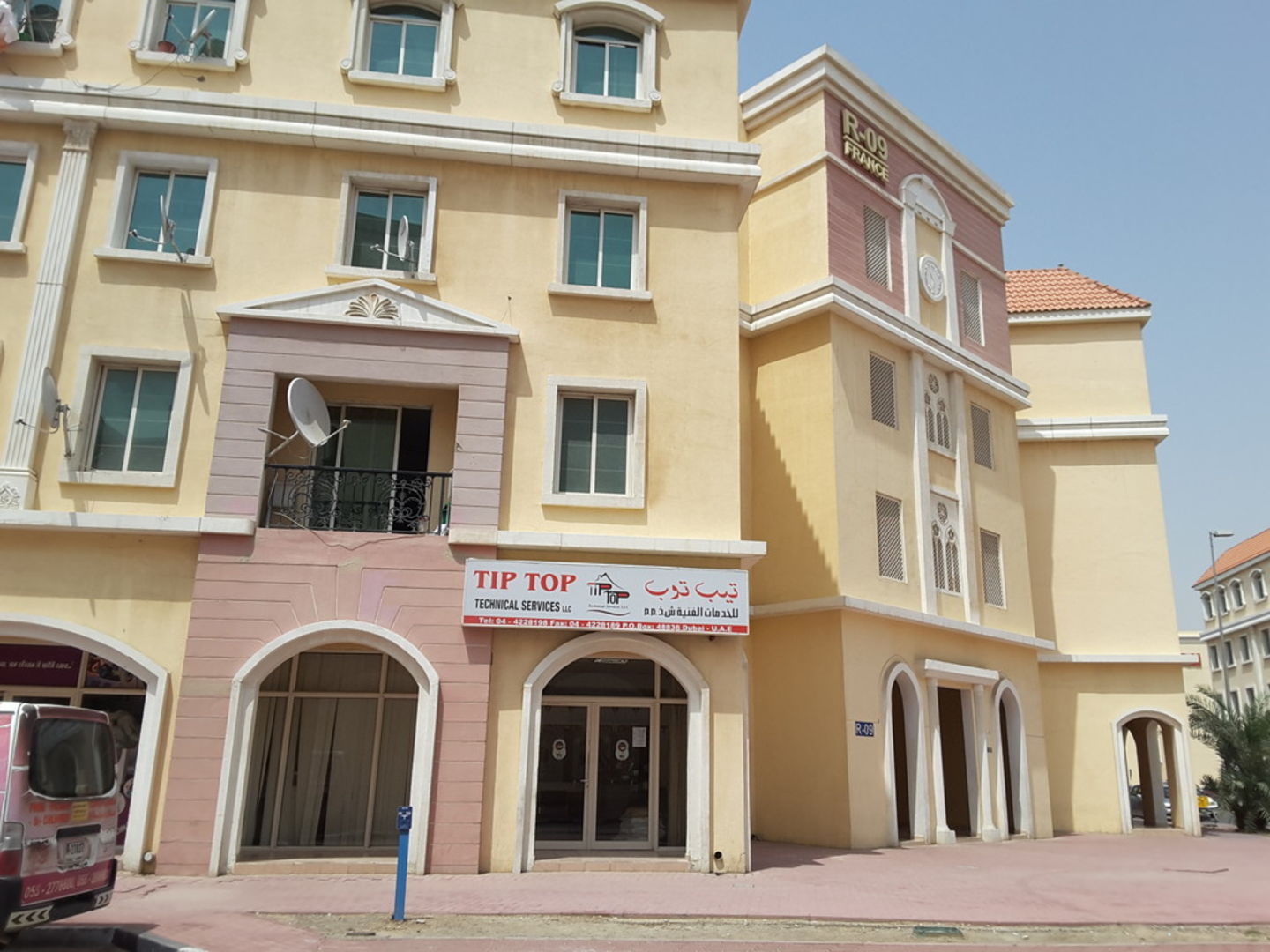 HiDubai-business-tip-top-technical-services-home-handyman-maintenance-services-international-city-warsan-1-dubai-2