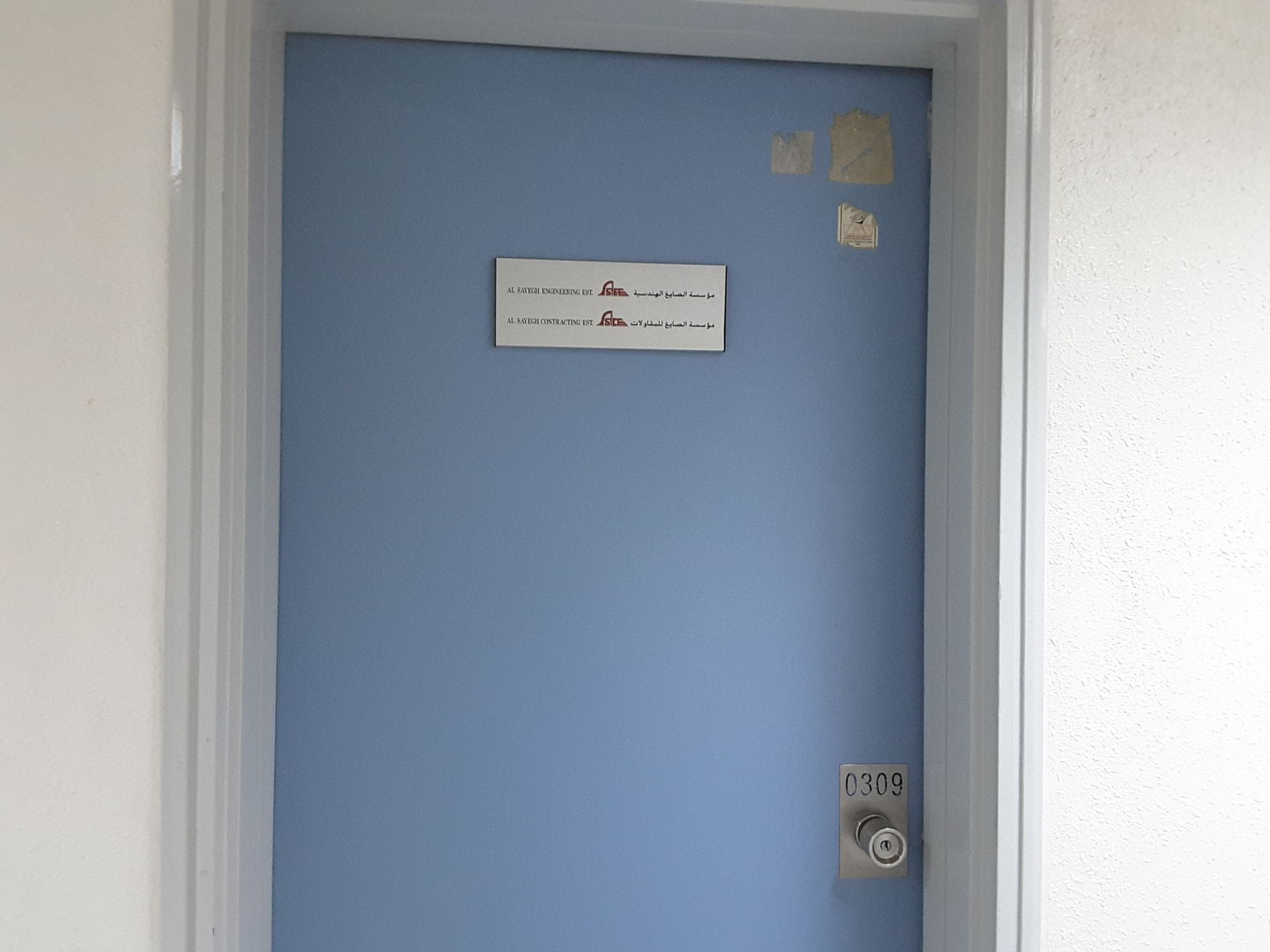 HiDubai-business-al-sayegh-contracting-construction-heavy-industries-construction-renovation-hor-al-anz-dubai-2