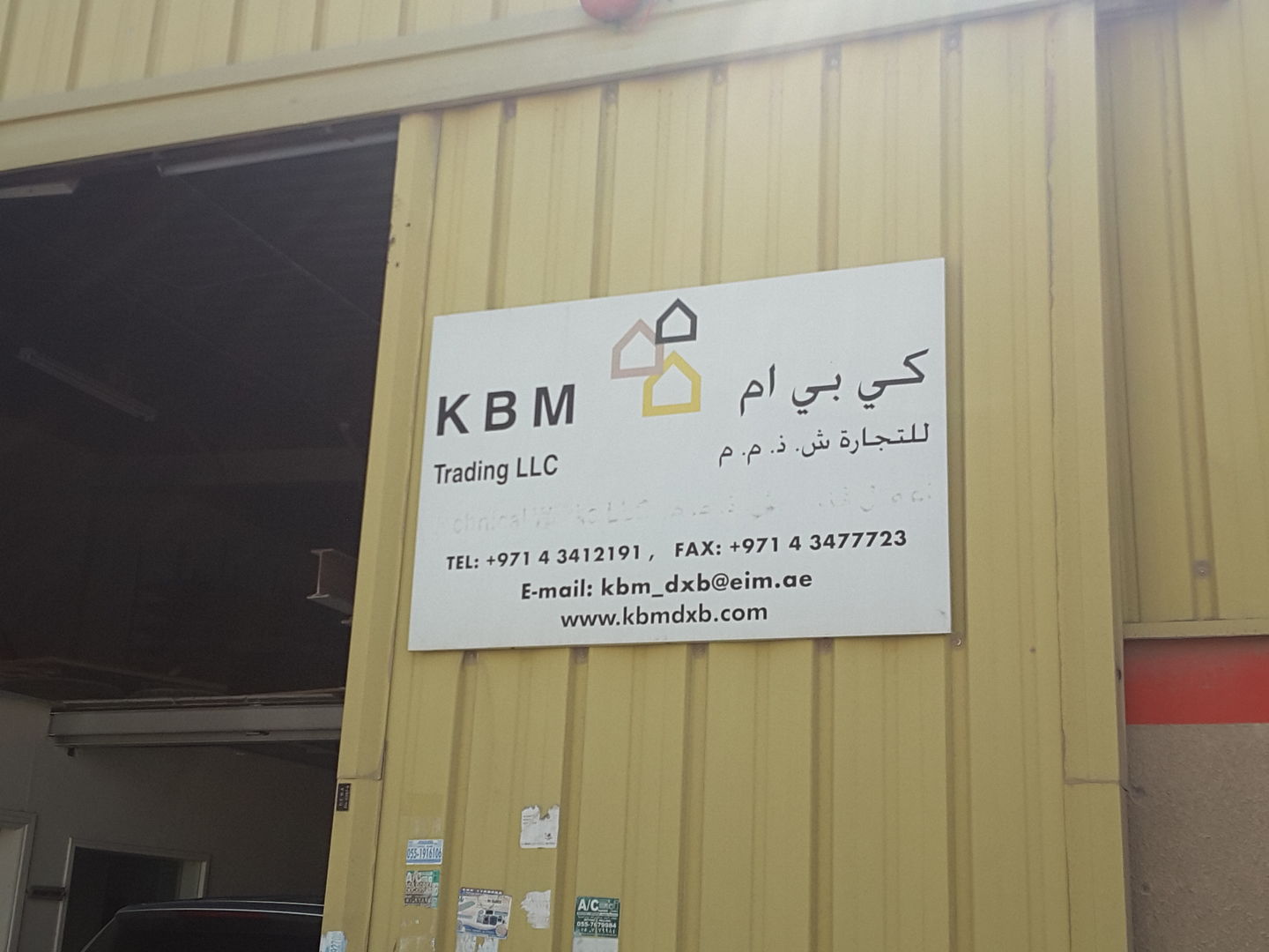 HiDubai-business-kbm-trading-construction-heavy-industries-construction-renovation-al-quoz-industrial-3-dubai-2