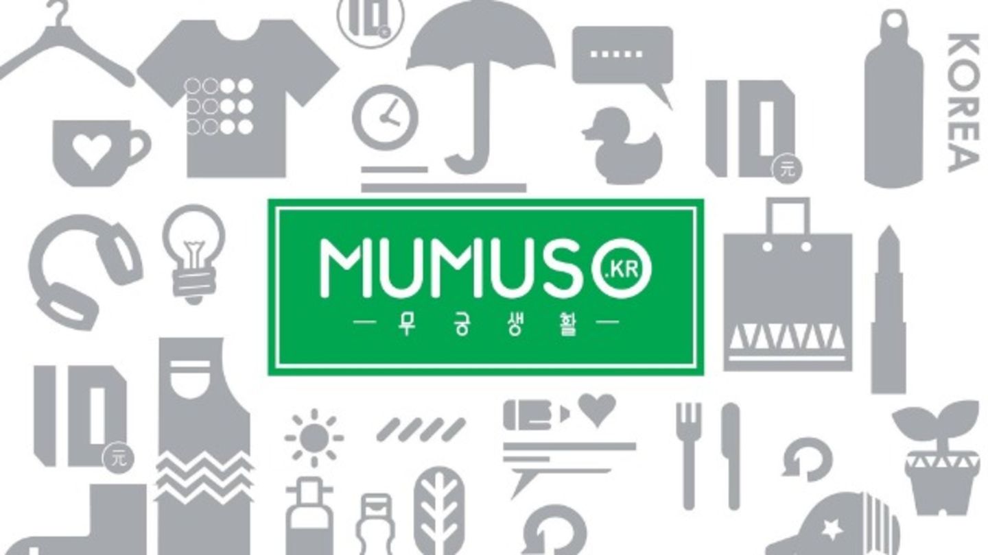 HiDubai-business-mumuso-shopping-fashion-accessories-port-saeed-dubai