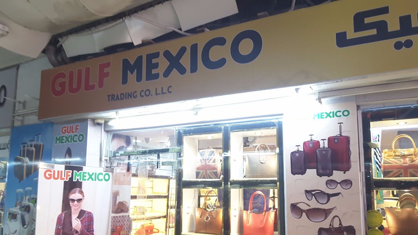 HiDubai-business-gulf-mexico-trading-shopping-fashion-accessories-al-karama-dubai-2