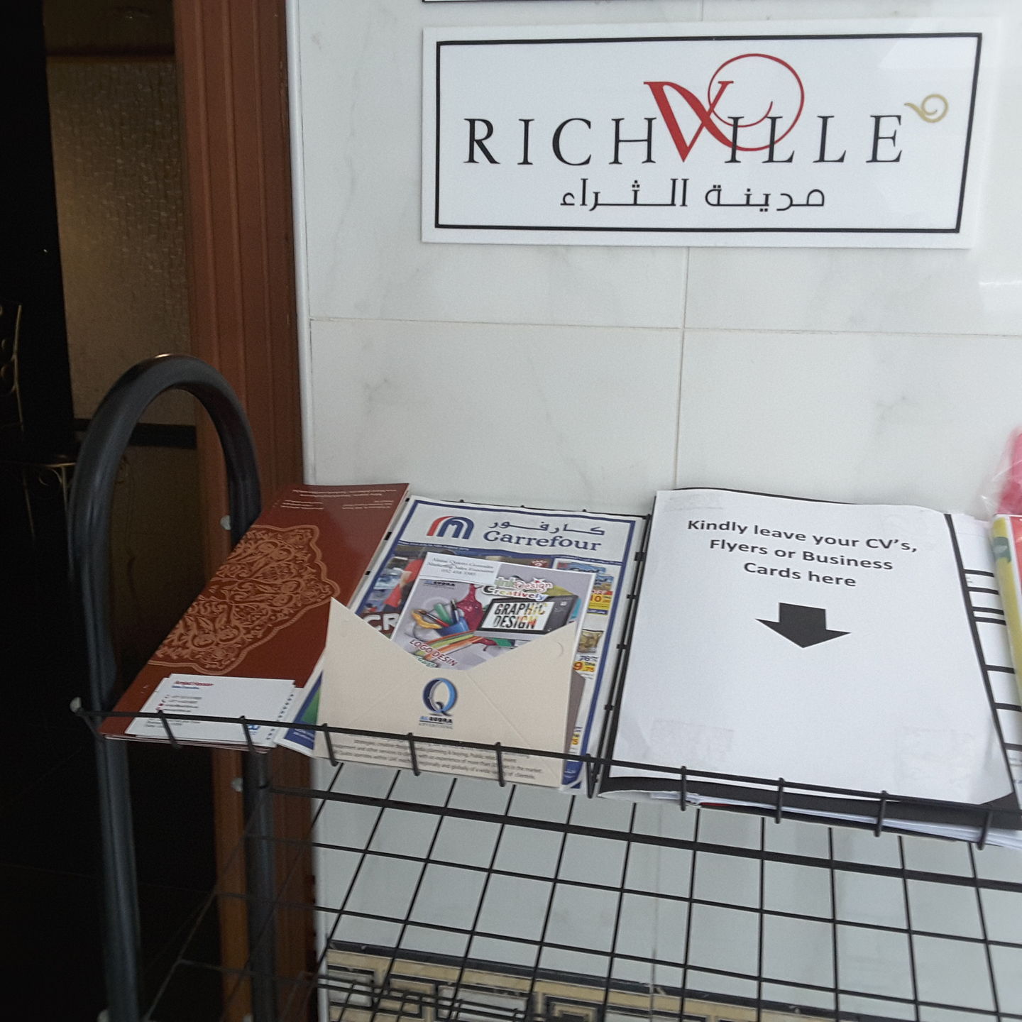 HiDubai-business-rich-ventures-group-housing-real-estate-real-estate-agencies-riggat-al-buteen-dubai