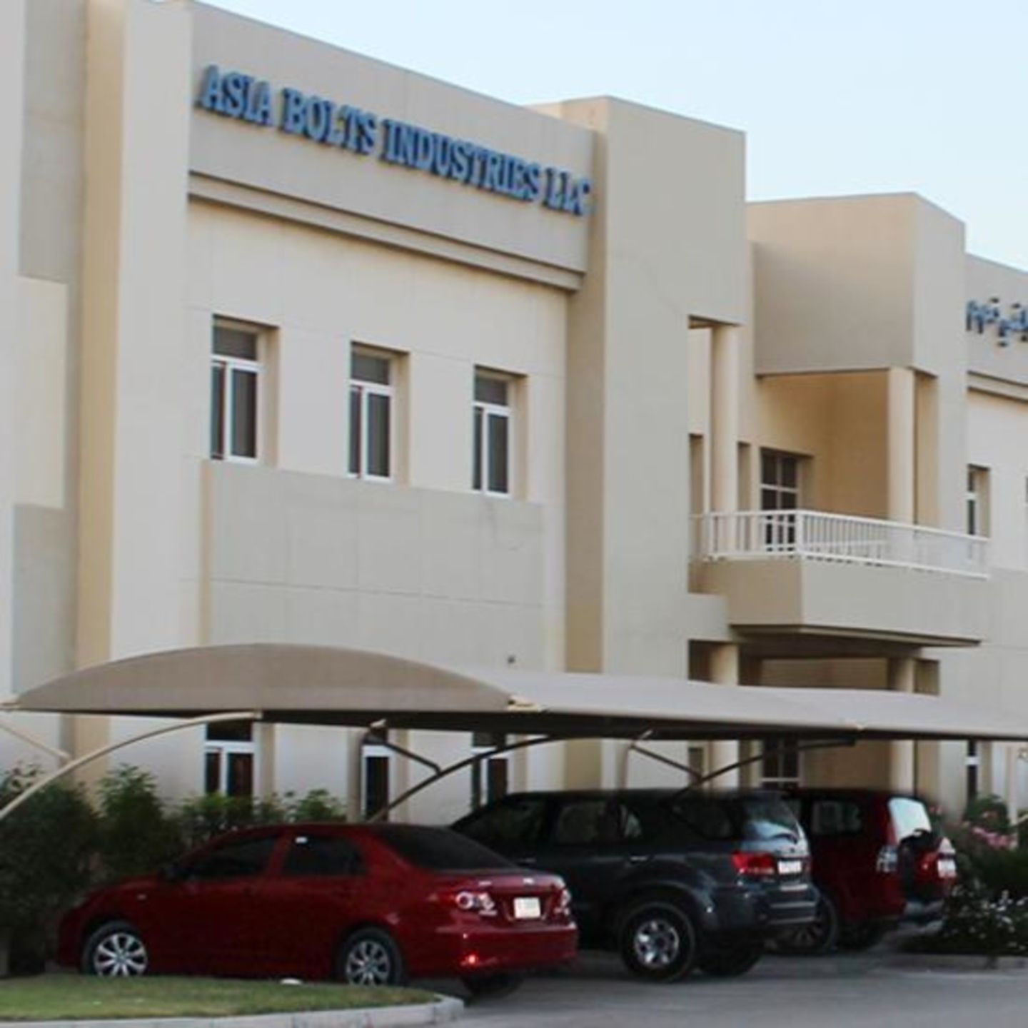 HiDubai-business-asia-bolts-industries-b2b-services-distributors-wholesalers-dubai-investment-park-2-dubai-2