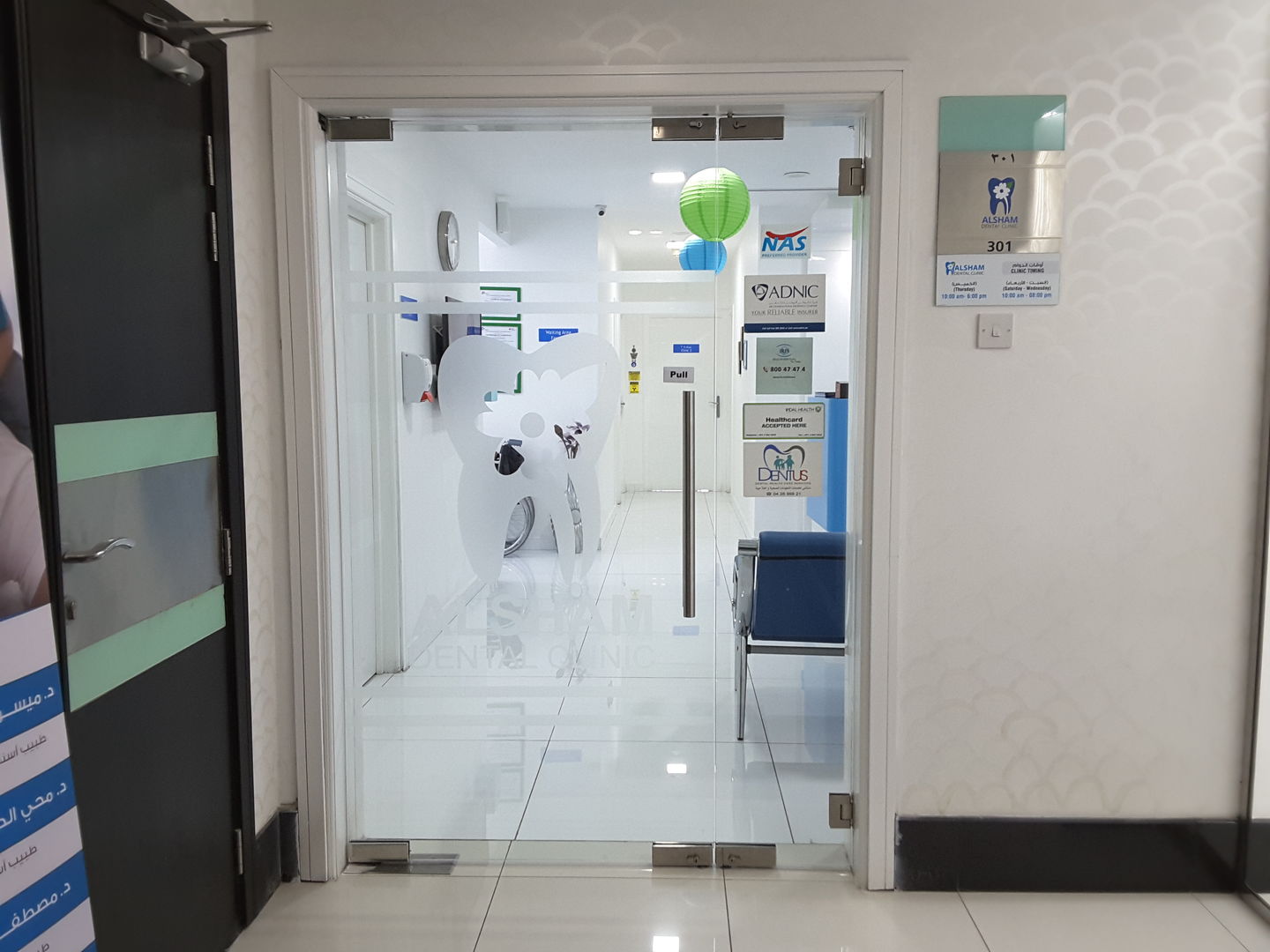 HiDubai-business-alsham-dental-clinic-beauty-wellness-health-hospitals-clinics-al-garhoud-dubai-2