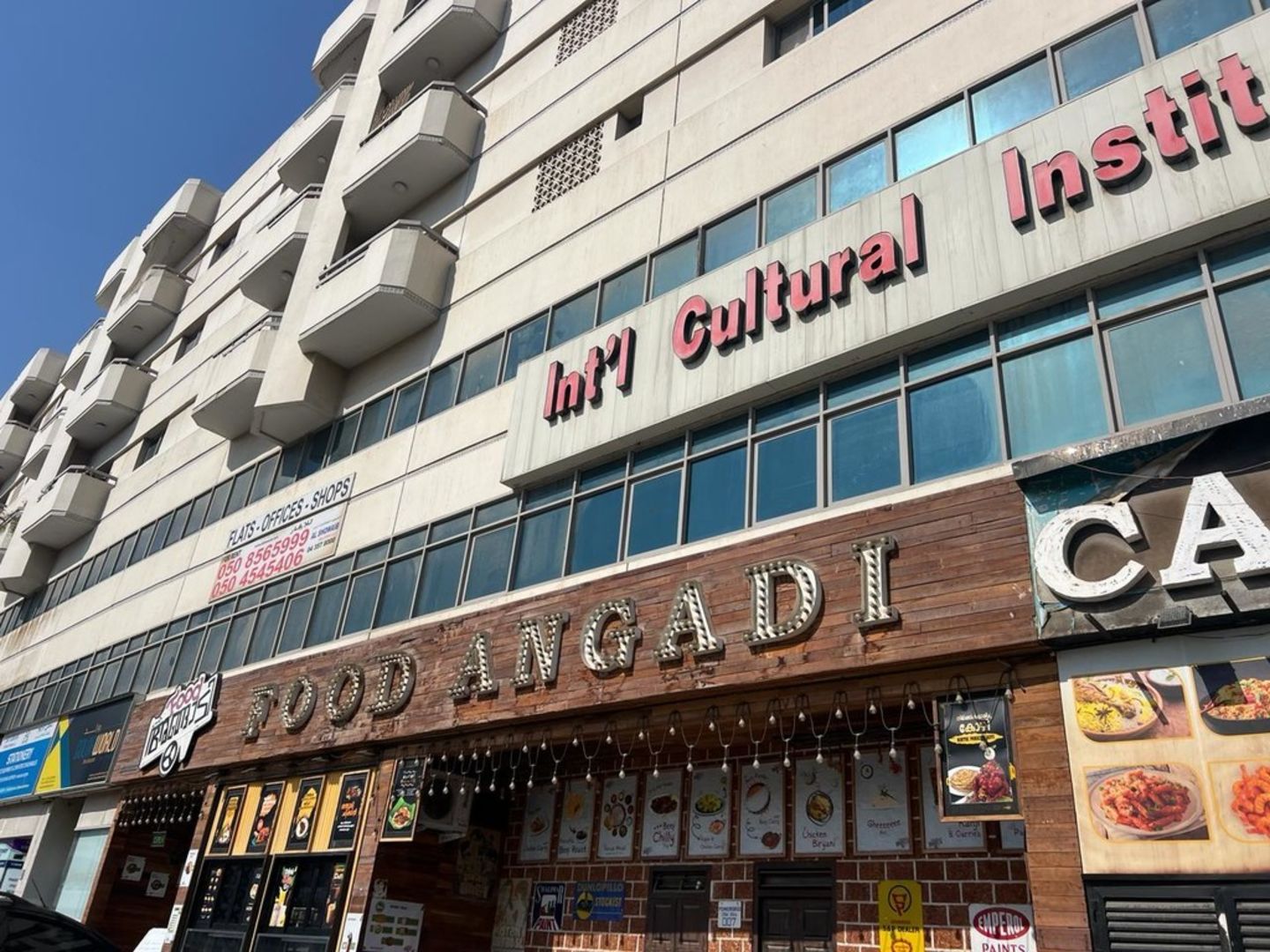 HiDubai-business-food-angadi-budget-bytes-restaurant-food-beverage-restaurants-bars-hor-al-anz-dubai