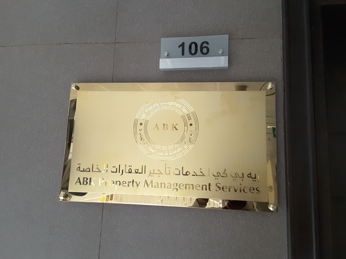 HiDubai-business-abk-property-management-service-housing-real-estate-real-estate-agencies-al-barsha-1-dubai-2