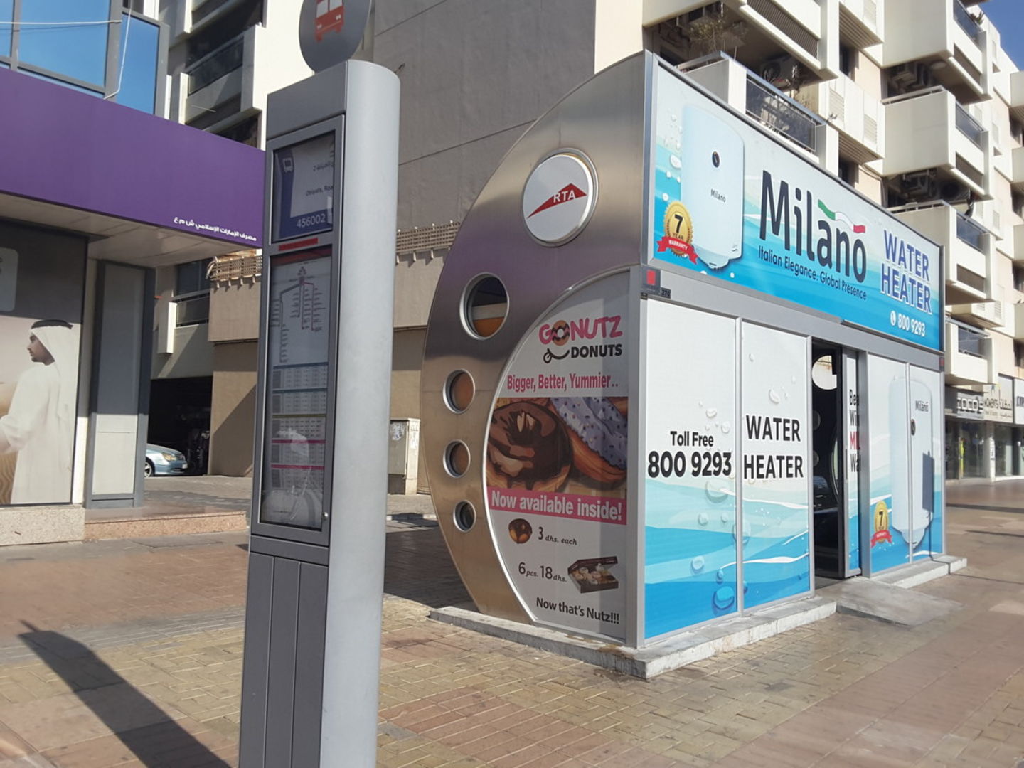 HiDubai-business-dhiyafa-road-2-transport-vehicle-services-public-transport-al-hudaiba-dubai