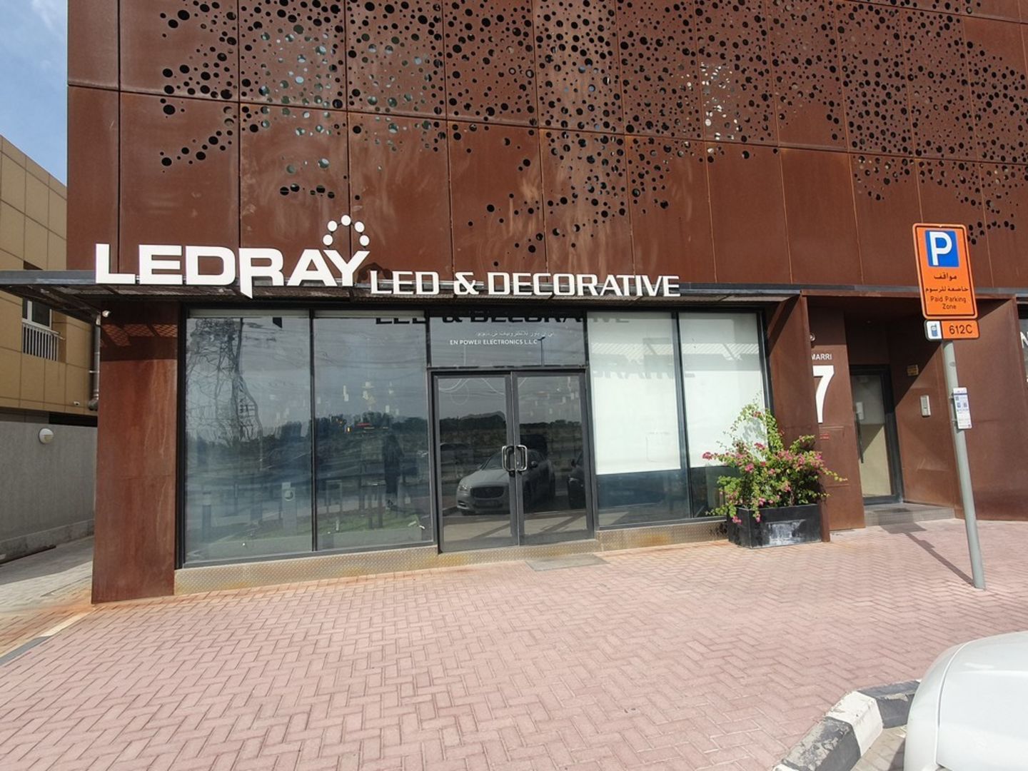 HiDubai-business-en-power-electronics-b2b-services-distributors-wholesalers-ras-al-khor-industrial-1-dubai-2