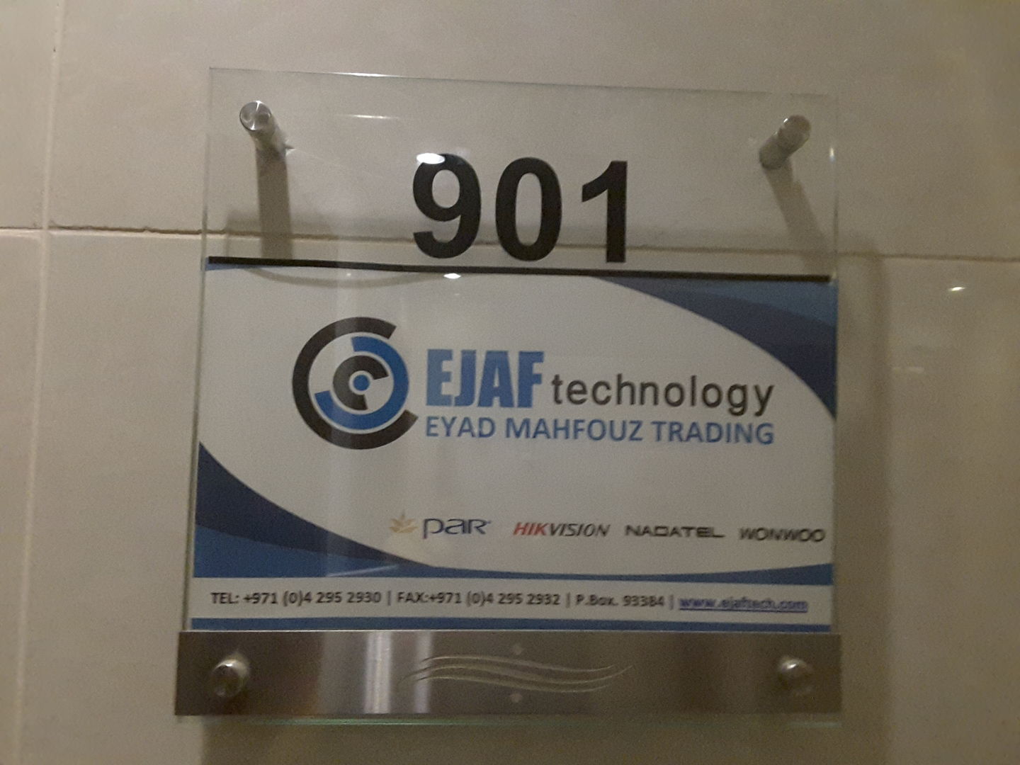 HiDubai-business-ejaf-technology-eyad-mahfouz-trading-b2b-services-safety-security-port-saeed-dubai