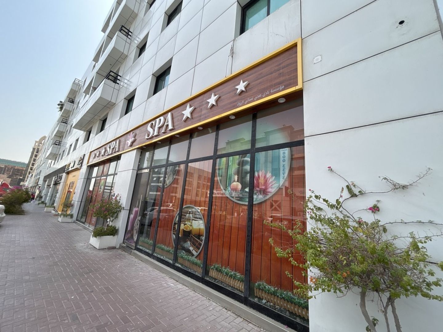 HiDubai-business-alrock-ladies-spa-club-beauty-wellness-health-wellness-services-spas-al-garhoud-dubai