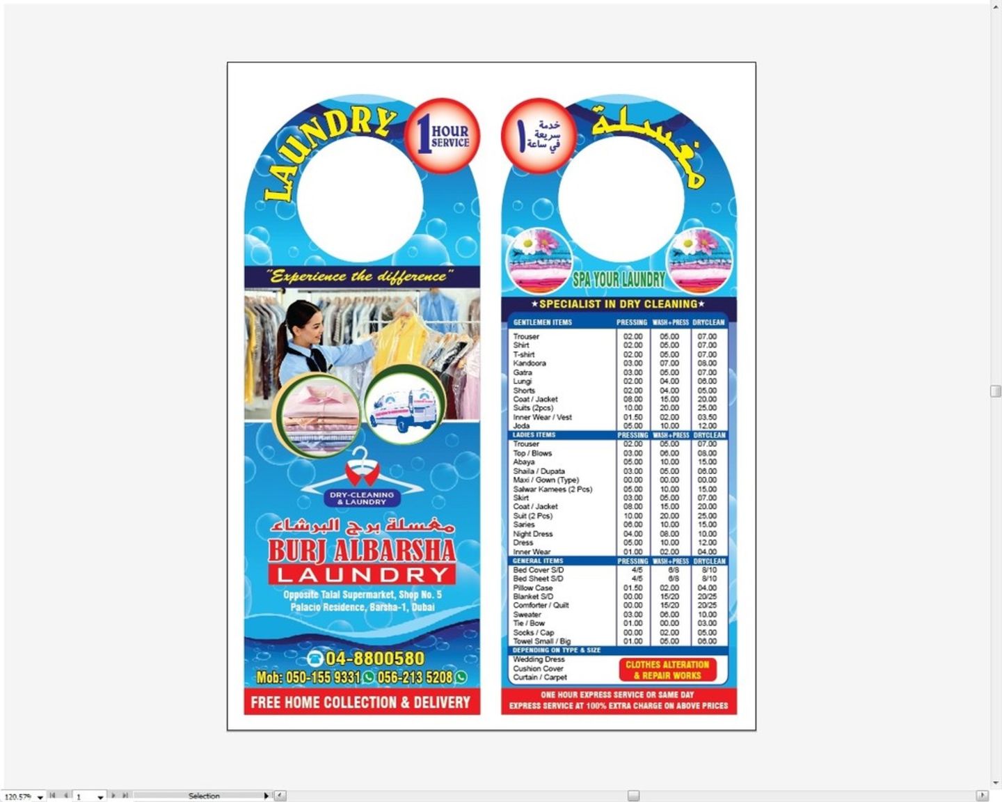 HiDubai-business-burj-albarsha-laundry-home-laundry-al-barsha-1-dubai