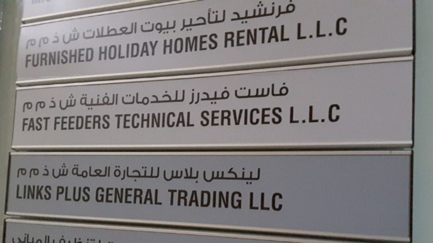 HiDubai-business-fast-feeders-technical-services-construction-heavy-industries-construction-renovation-al-qusais-2-dubai