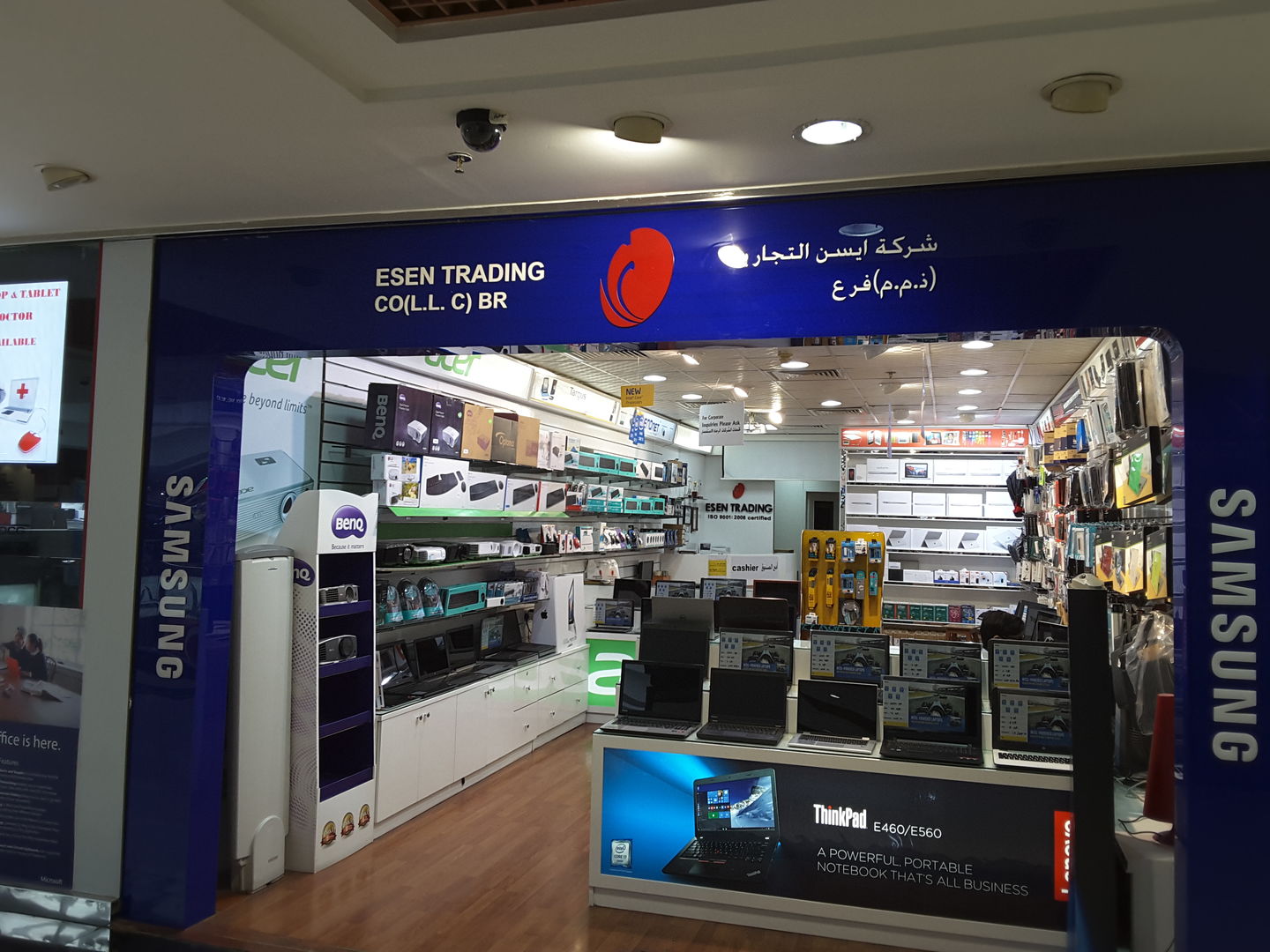 HiDubai-business-esen-trading-shopping-consumer-electronics-mankhool-dubai-2