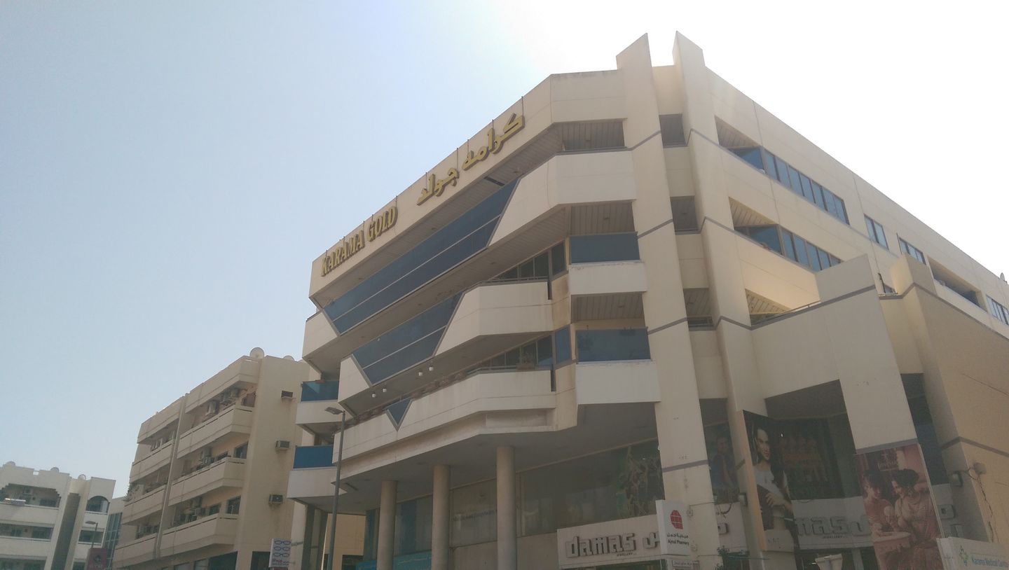HiDubai-business-cbg-eco-cleaning-services-home-cleaning-services-al-karama-dubai-2