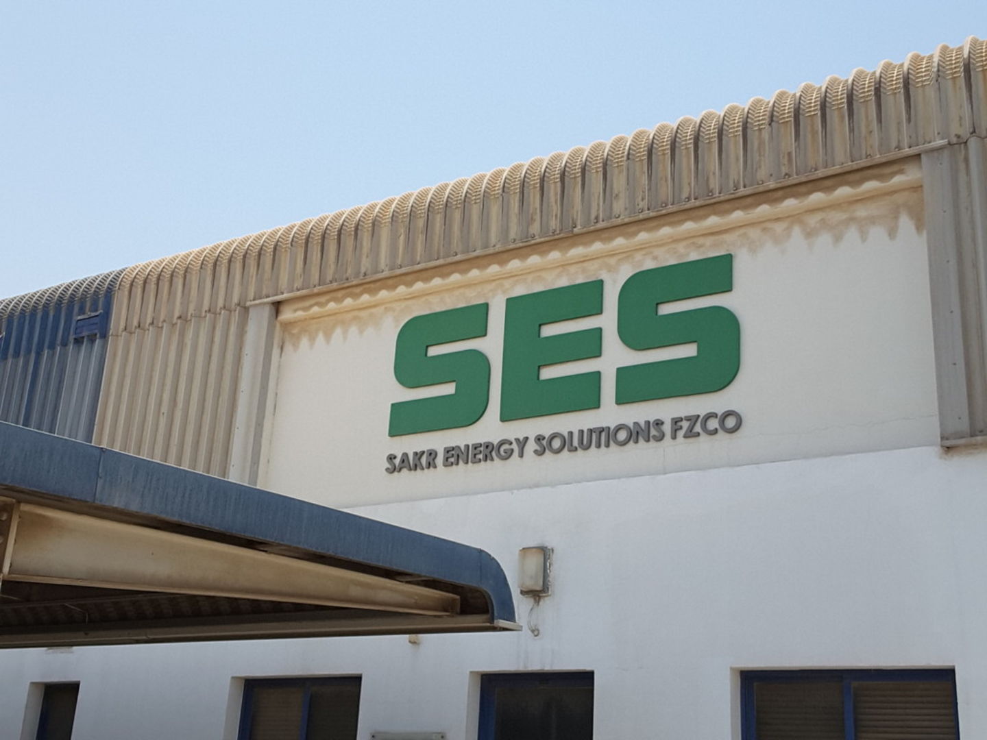 HiDubai-business-sakr-energy-solutions-b2b-services-distributors-wholesalers-jebel-ali-free-zone-mena-jebel-ali-dubai-2