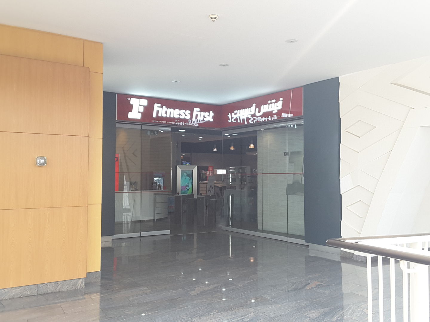 HiDubai-business-fitness-first-sports-fitness-gyms-fitness-centres-pools-dubai-festival-city-al-kheeran-1-dubai-2