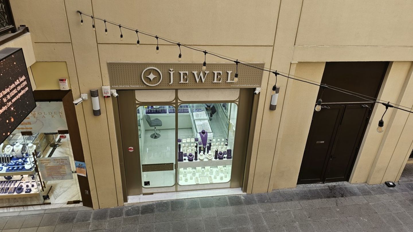 HiDubai-business-jewel-shopping-jewellery-precious-stones-al-ras-dubai