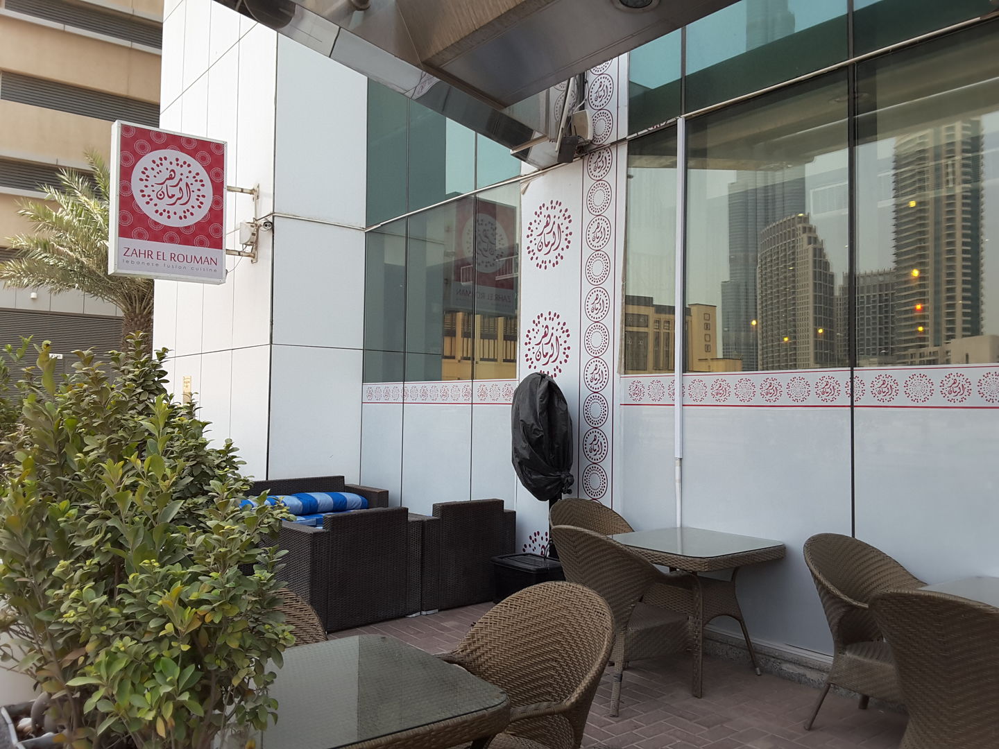 HiDubai-business-zahr-al-rouman-cafe-restaurant-food-beverage-restaurants-bars-business-bay-dubai-2