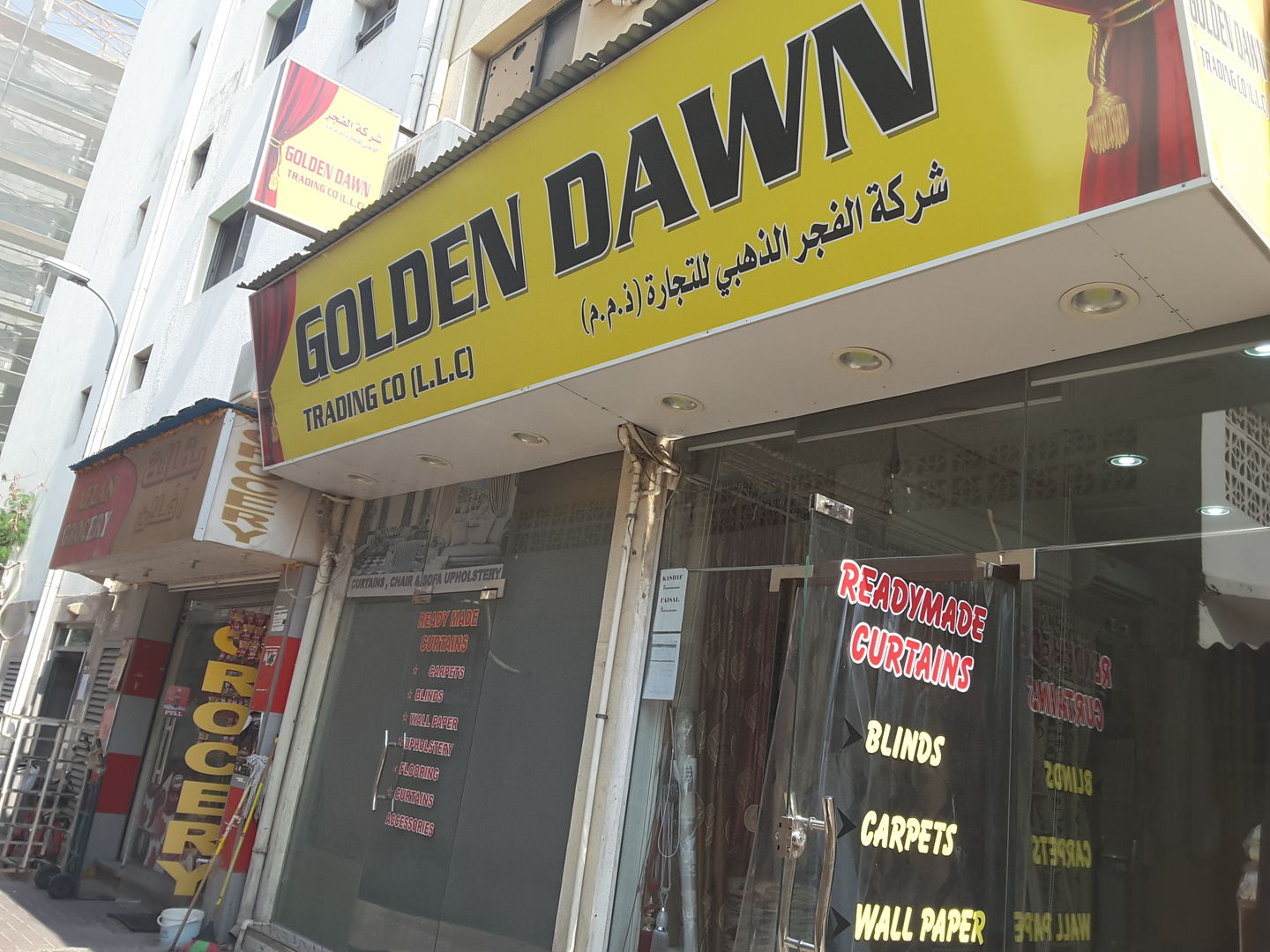 HiDubai-business-golden-dawn-trading-co-b2b-services-distributors-wholesalers-al-murar-dubai-2