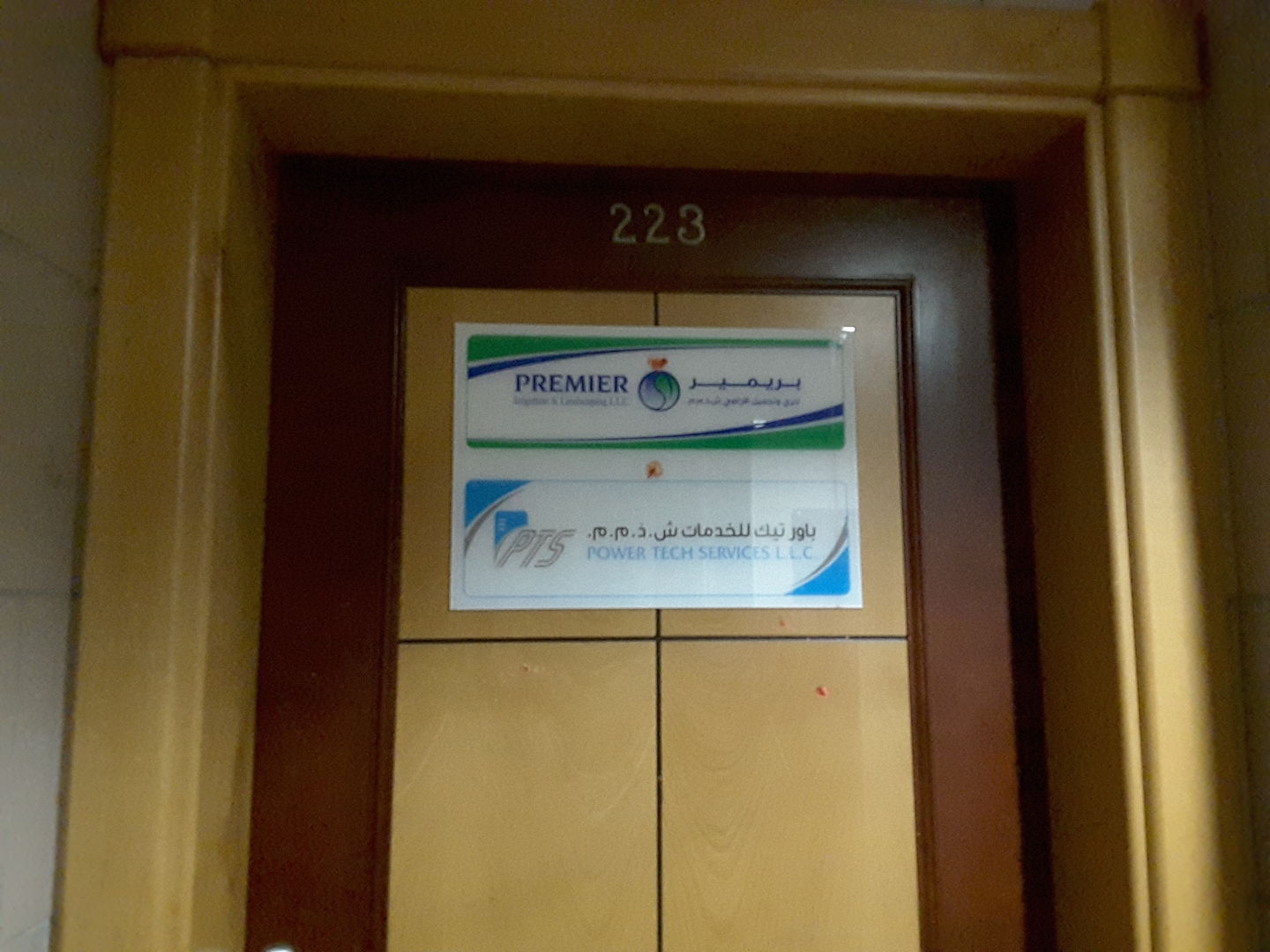 HiDubai-business-premier-irrigation-landscaping-construction-heavy-industries-landscaping-al-qusais-industrial-2-dubai-2