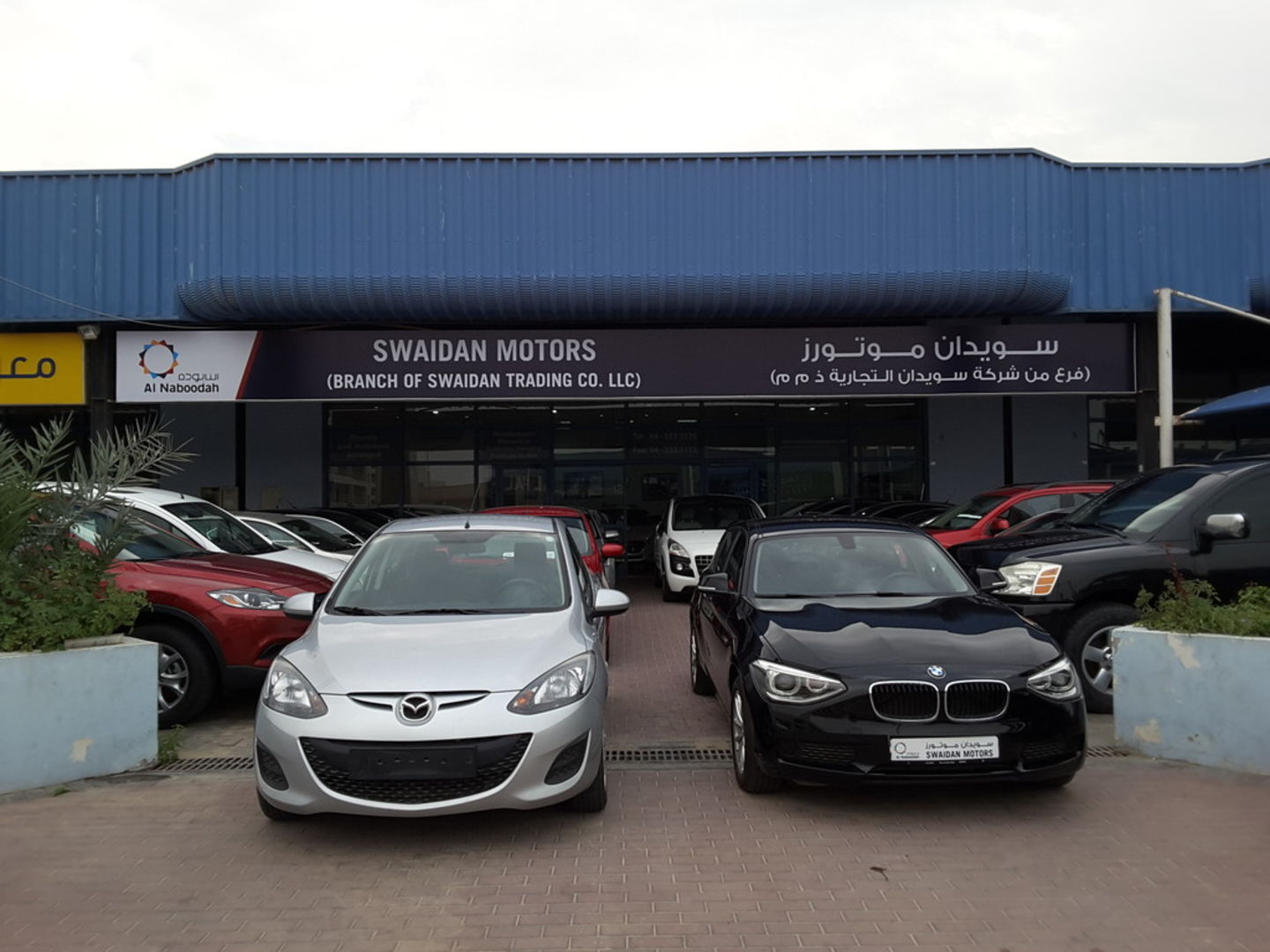Swaidan Motors(Used Car Dealers) in Ras Al Khor Industrial 3, Dubai
