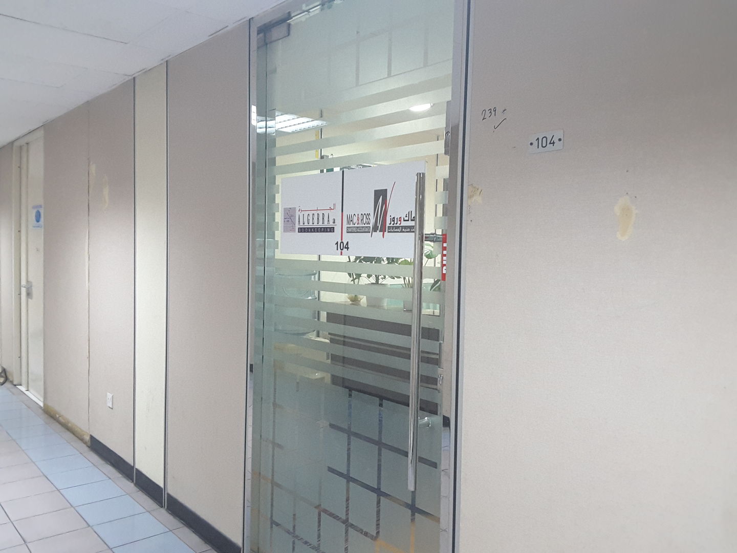 HiDubai-business-algebraa-bookkeeping-finance-legal-accounting-services-al-karama-dubai-2