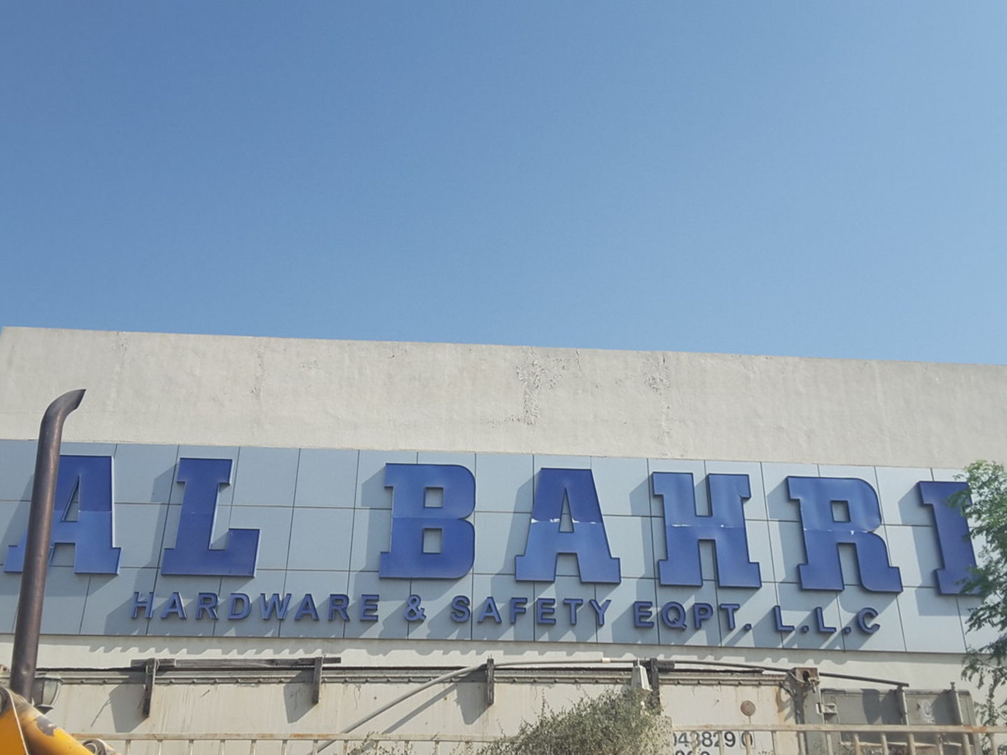 HiDubai-business-al-bahri-hardware-and-safety-equipment-b2b-services-safety-security-dubai-investment-park-2-dubai-2