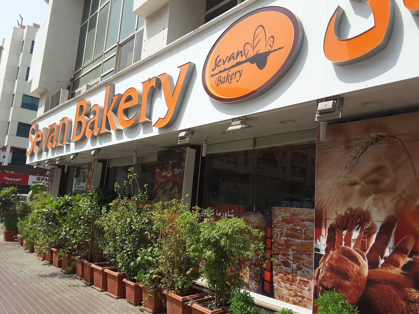 HiDubai-business-sevan-bakery-food-beverage-bakeries-desserts-sweets-hor-al-anz-east-dubai