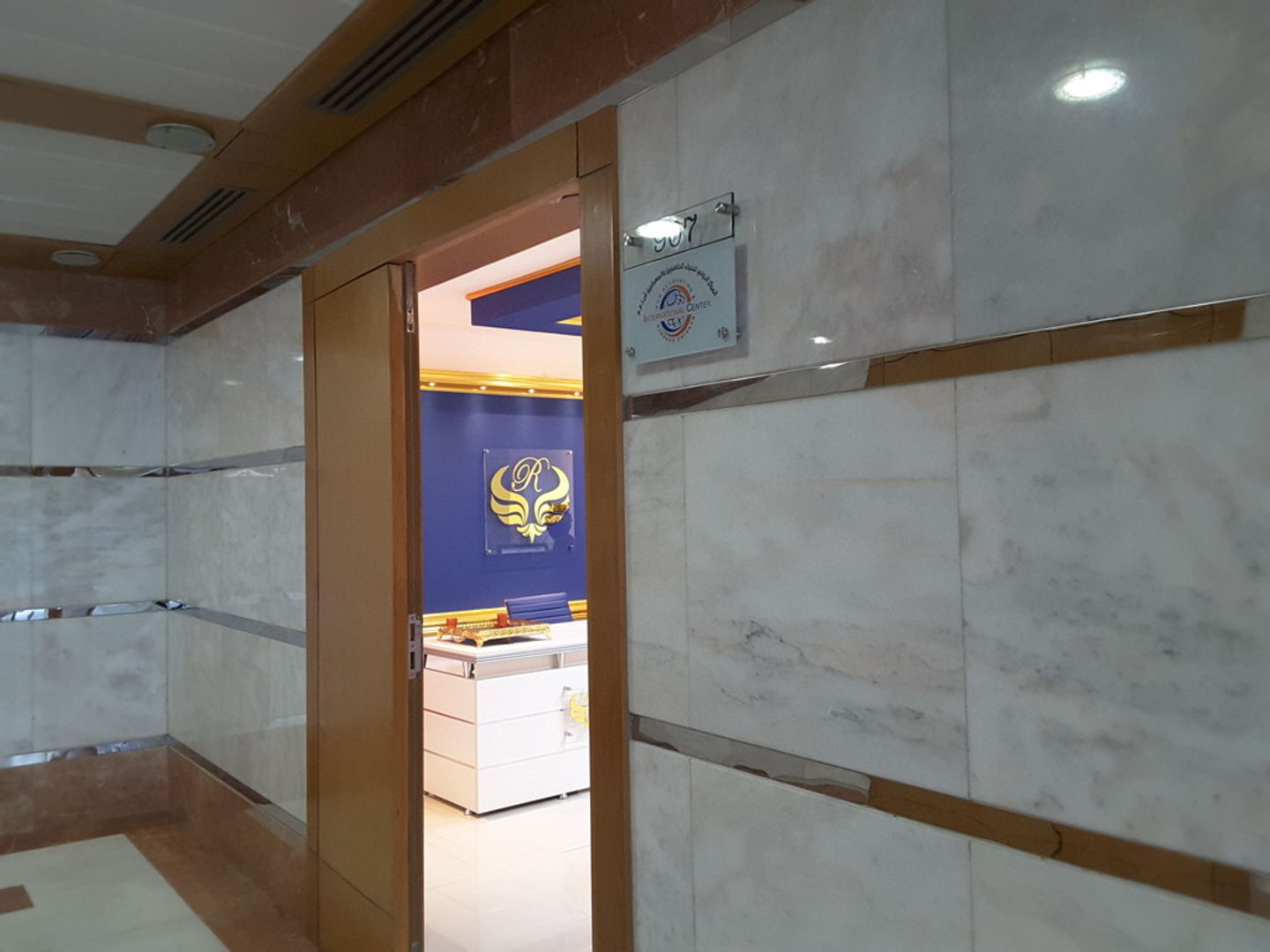 HiDubai-business-international-center-for-accounting-and-banking-experts-finance-legal-accounting-services-al-khabaisi-dubai