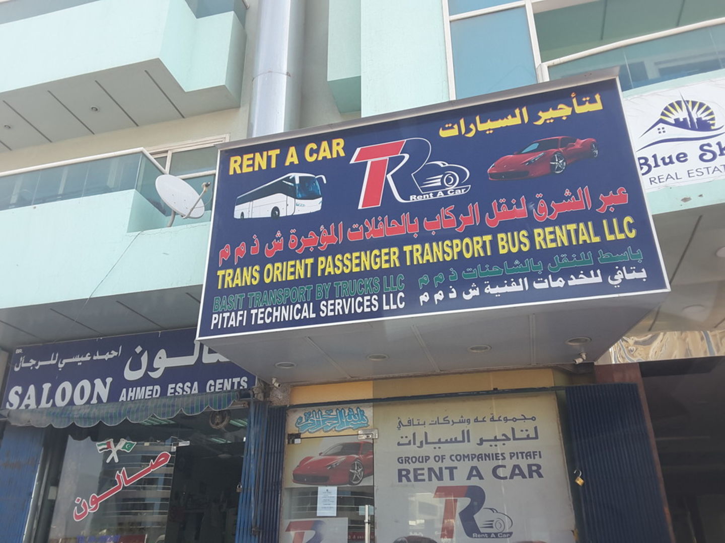 HiDubai-business-basit-transport-by-trucks-transport-vehicle-services-heavy-vehicles-rentals-al-qusais-industrial-4-dubai-2