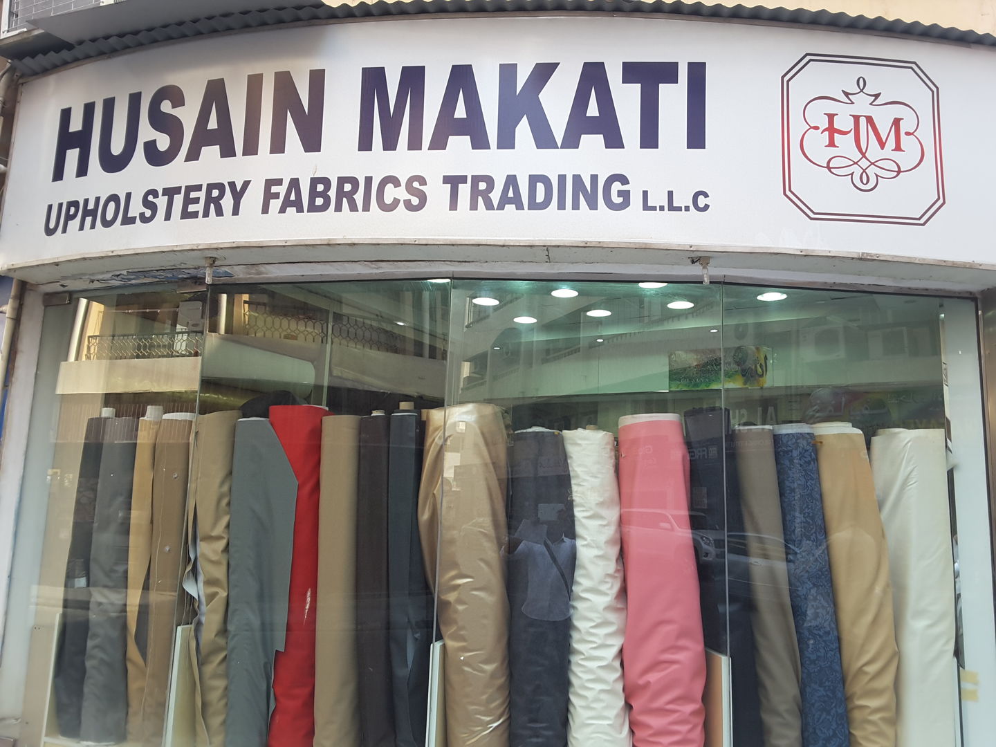 HiDubai-business-husain-makati-upholstery-fabrics-trading-b2b-services-distributors-wholesalers-al-murar-dubai-2