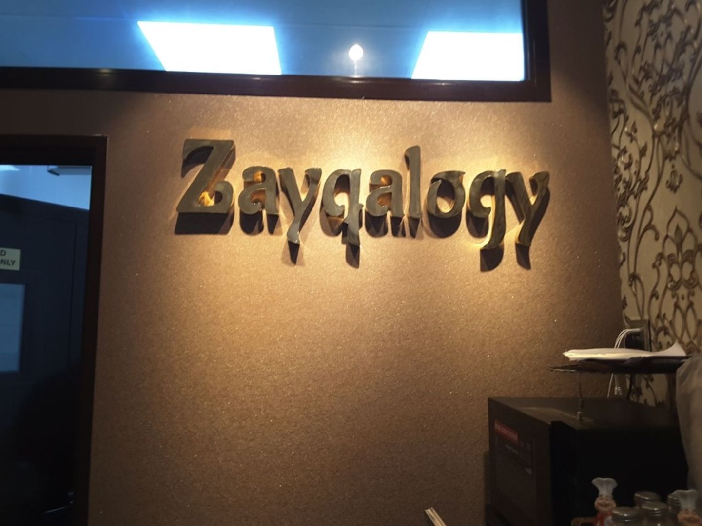 HiDubai-business-zayqalogy-food-beverage-restaurants-bars-al-qusais-industrial-2-dubai-2