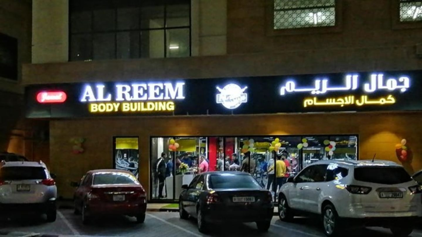 HiDubai-business-mass-al-reem-fitness-sports-fitness-gyms-fitness-centres-pools-al-qusais-2-dubai-3