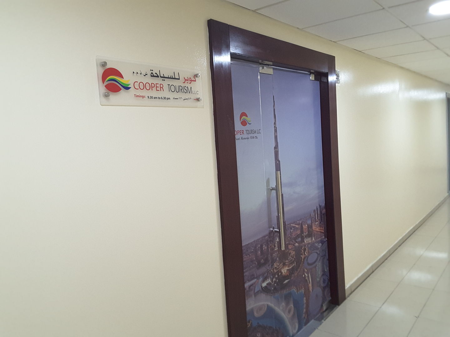 HiDubai-business-cooper-tourism-hotels-tourism-travel-ticketing-agencies-al-qusais-1-dubai-2